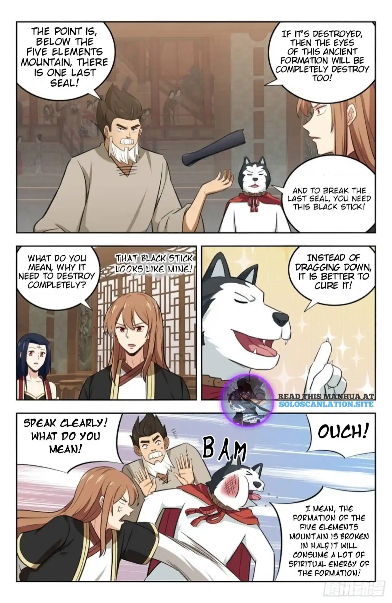 Zui Qiang Fan Taolu Xitong Chapter 232