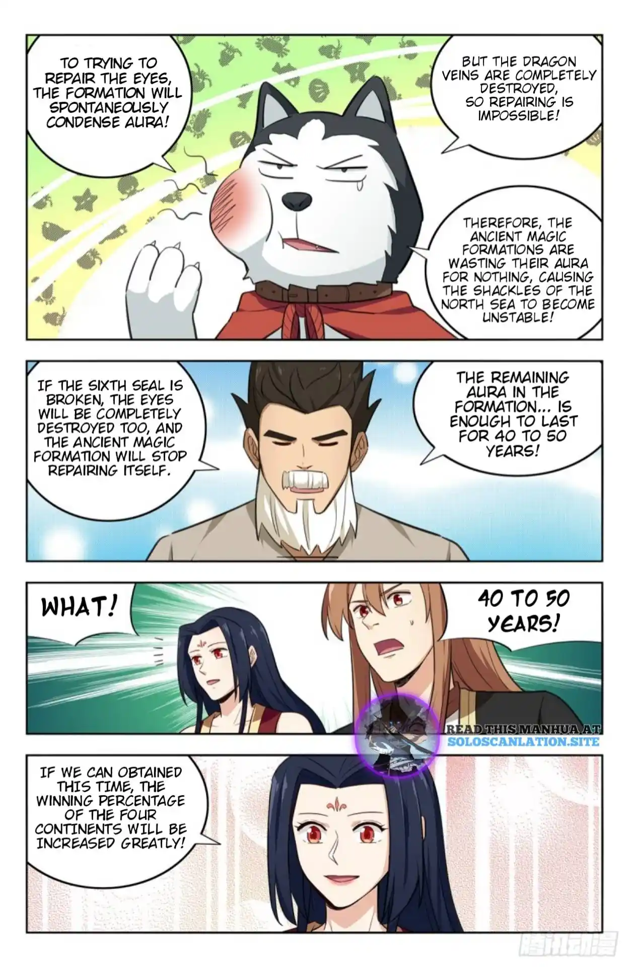 Zui Qiang Fan Taolu Xitong Chapter 232