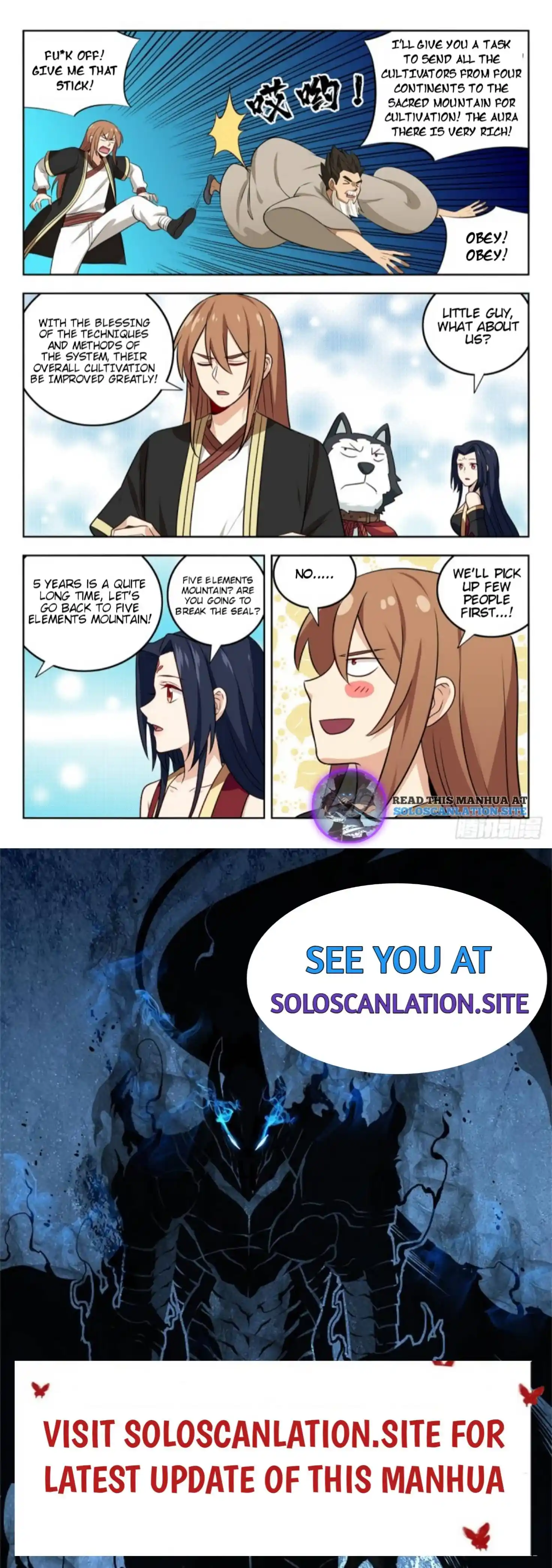 Zui Qiang Fan Taolu Xitong Chapter 232