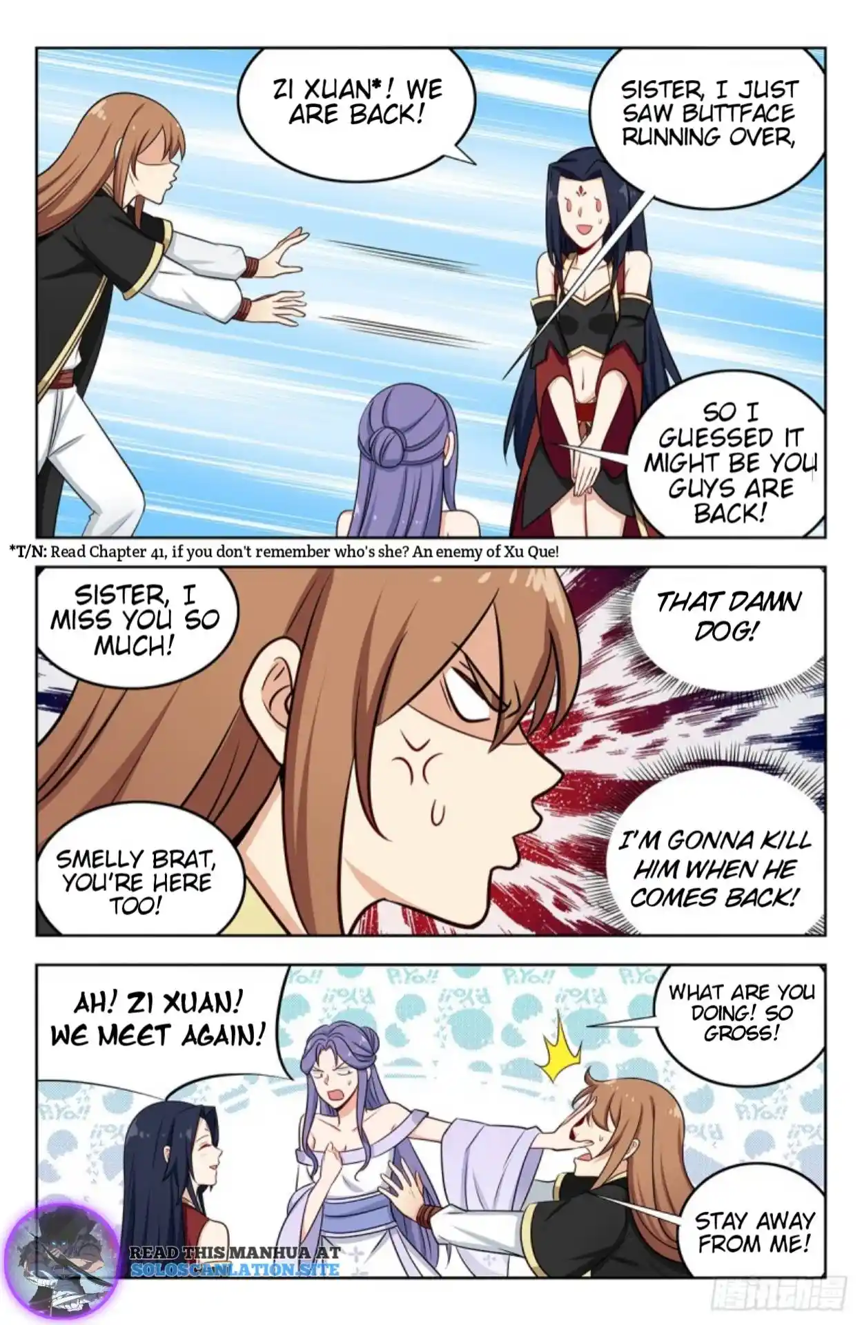 Zui Qiang Fan Taolu Xitong Chapter 233