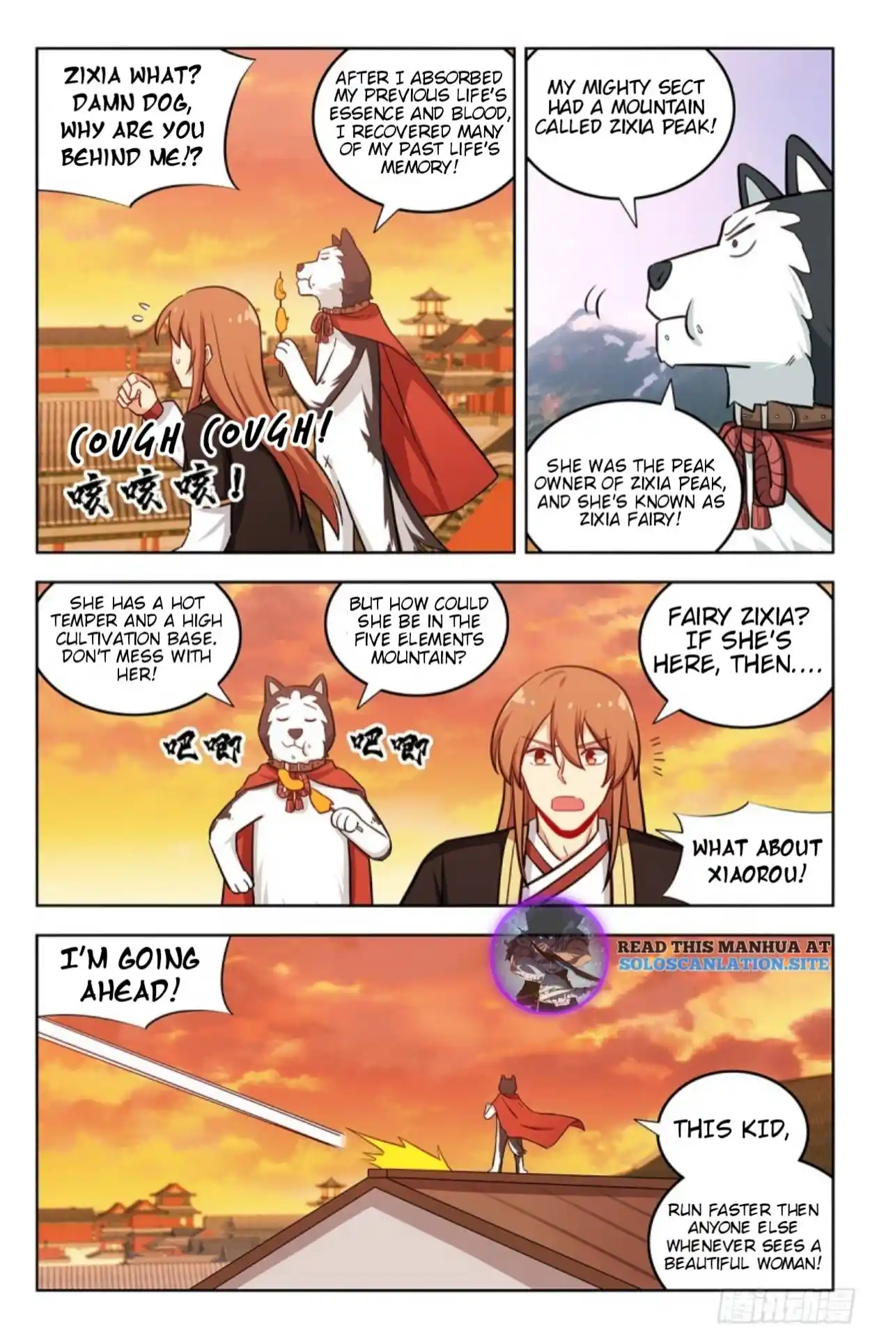 Zui Qiang Fan Taolu Xitong Chapter 233