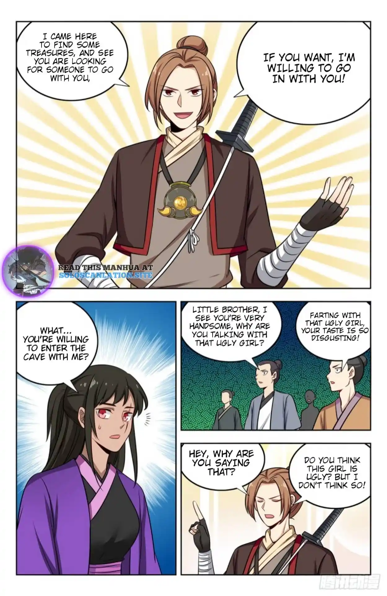 Zui Qiang Fan Taolu Xitong Chapter 234