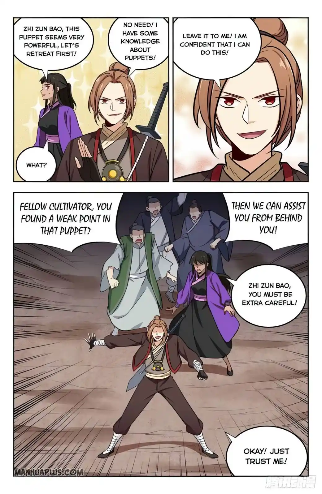 Zui Qiang Fan Taolu Xitong Chapter 235