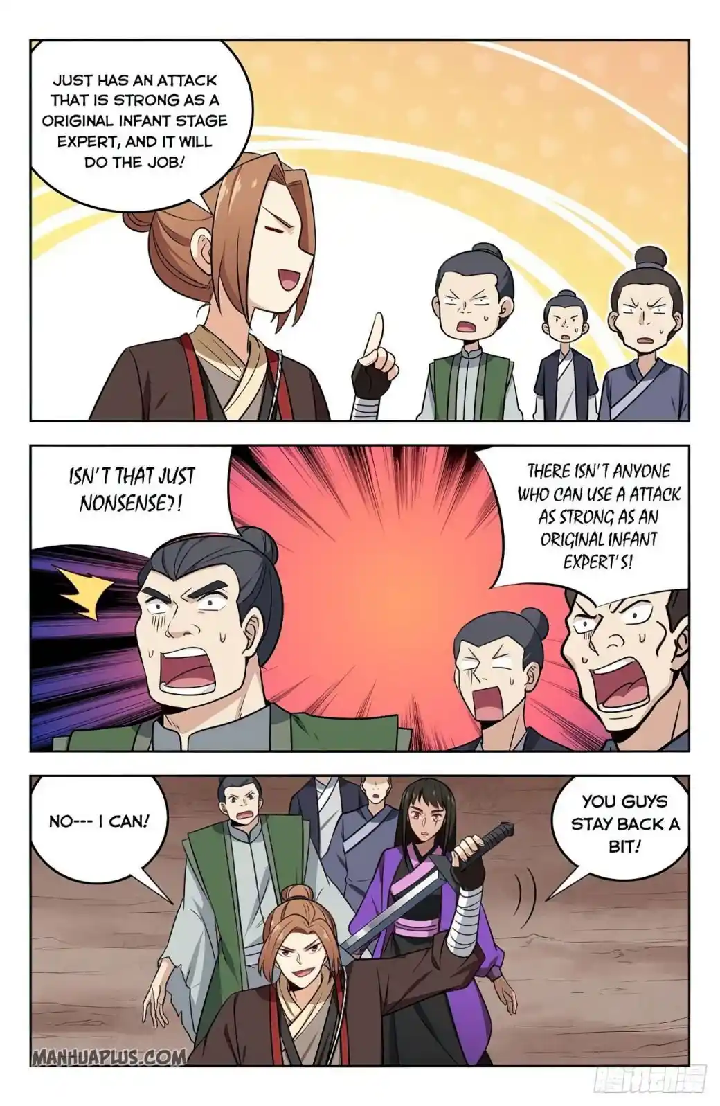 Zui Qiang Fan Taolu Xitong Chapter 235