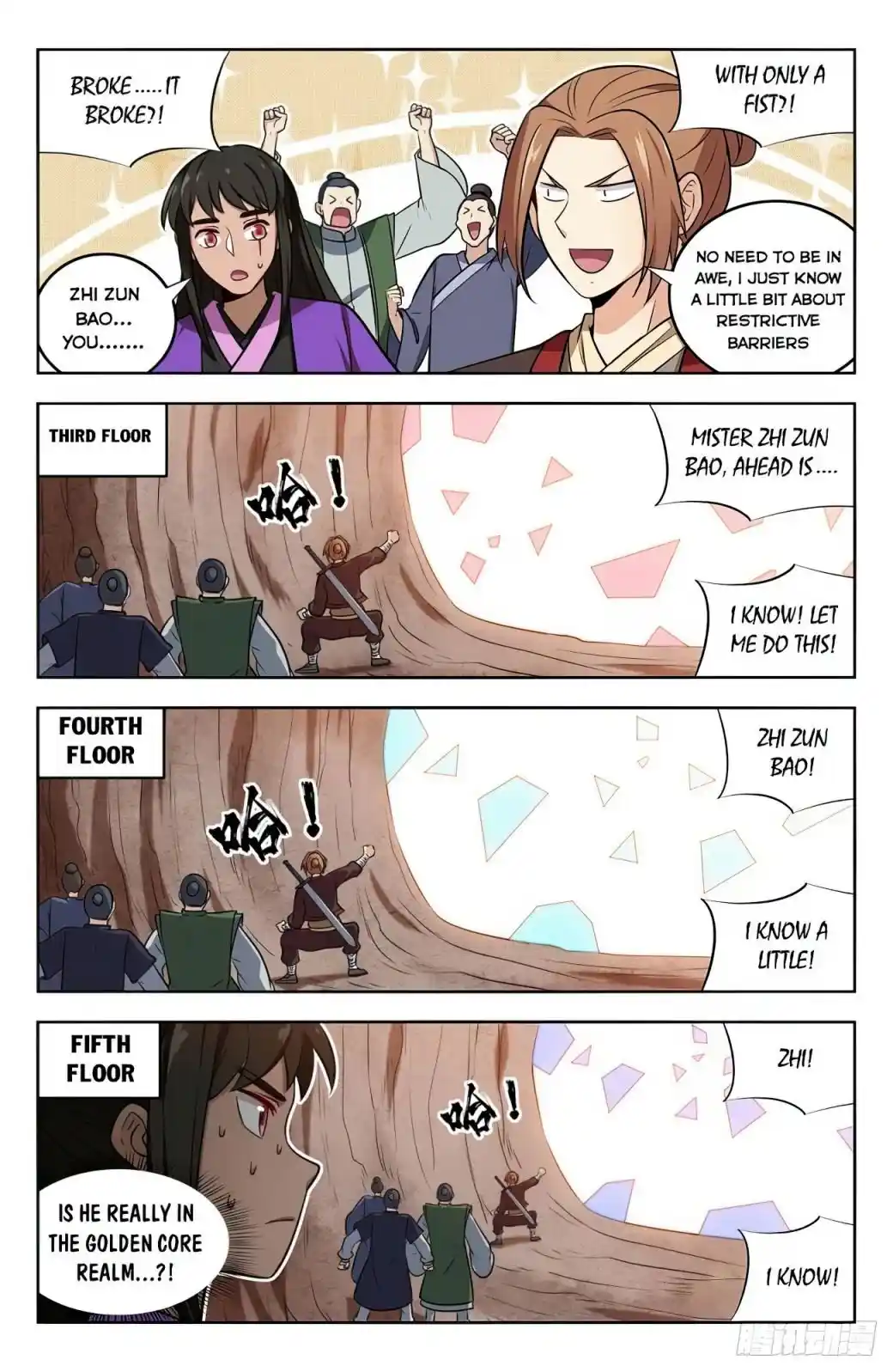 Zui Qiang Fan Taolu Xitong Chapter 235