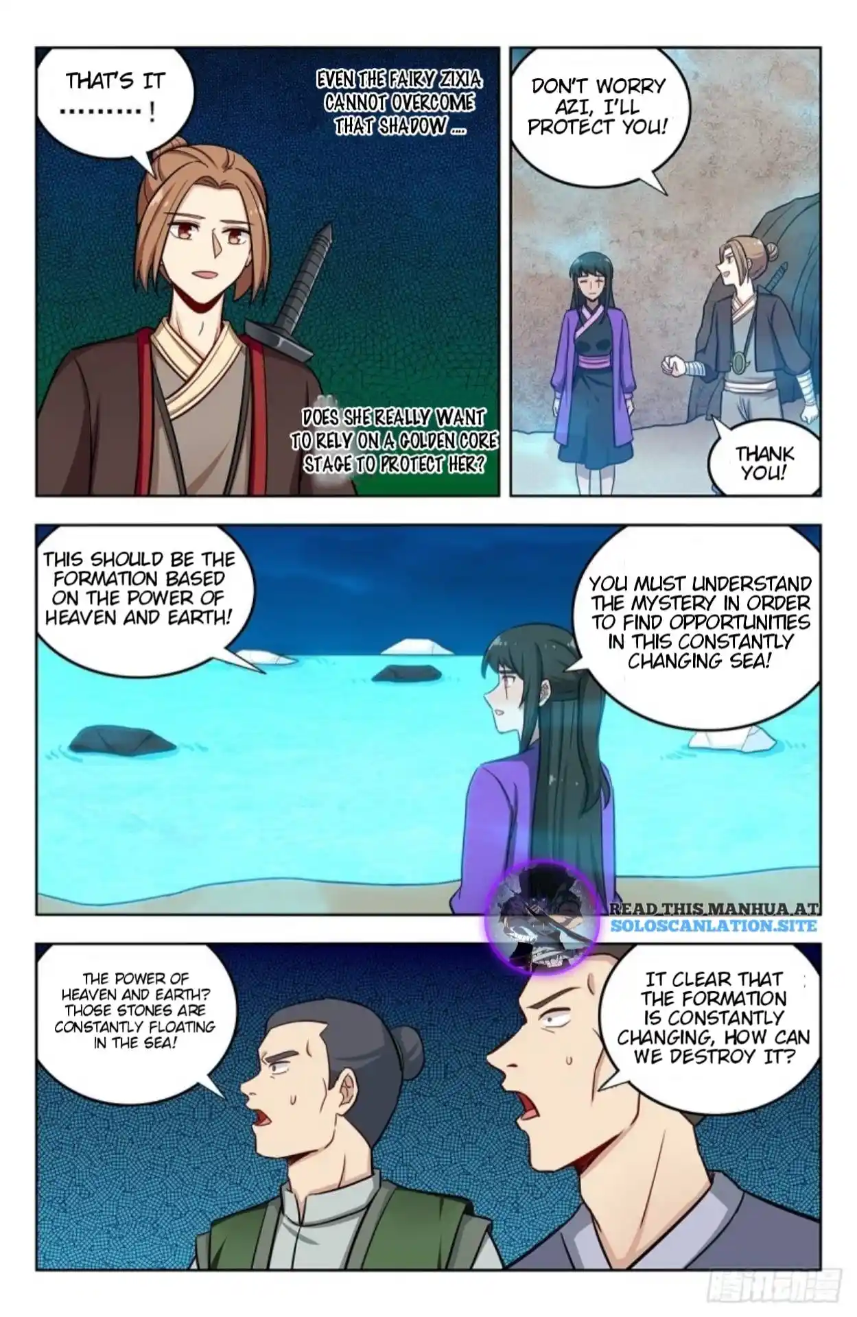 Zui Qiang Fan Taolu Xitong Chapter 236