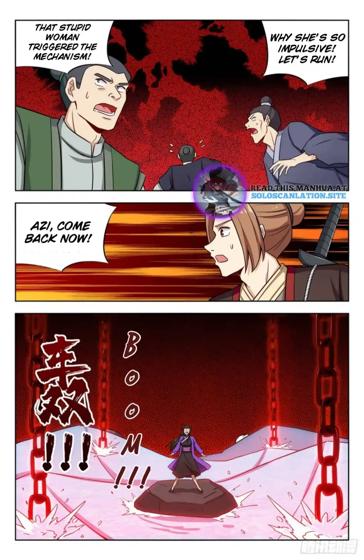 Zui Qiang Fan Taolu Xitong Chapter 236