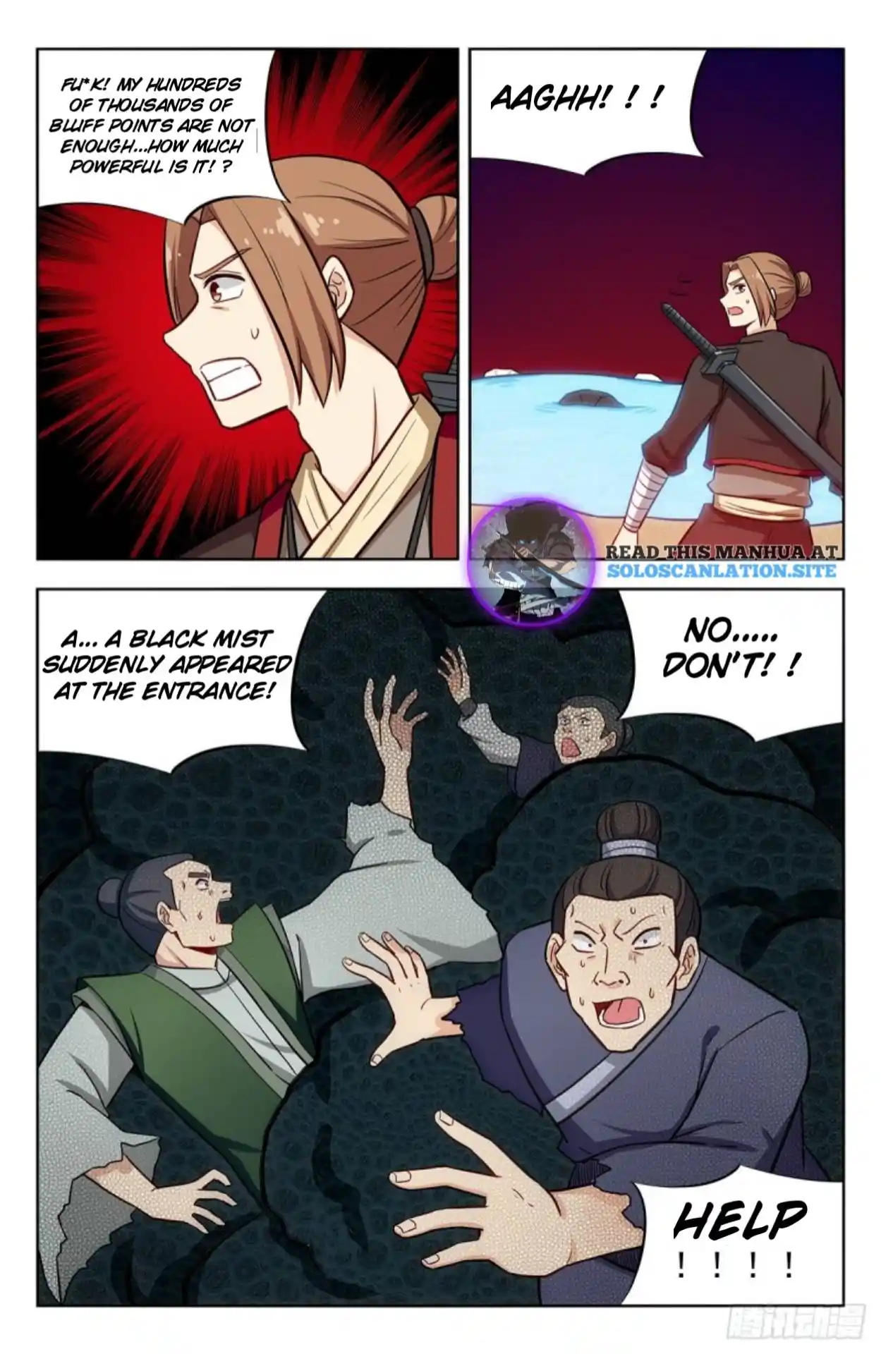 Zui Qiang Fan Taolu Xitong Chapter 236