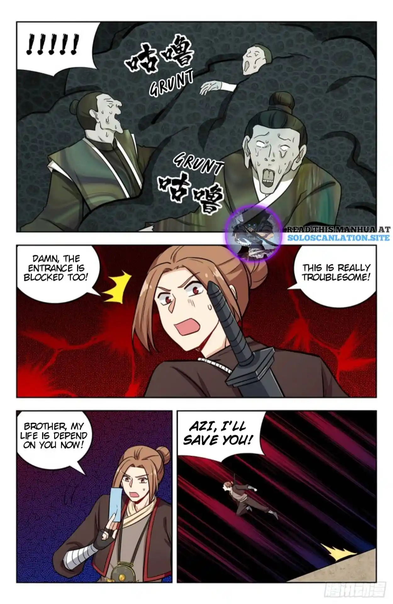 Zui Qiang Fan Taolu Xitong Chapter 236