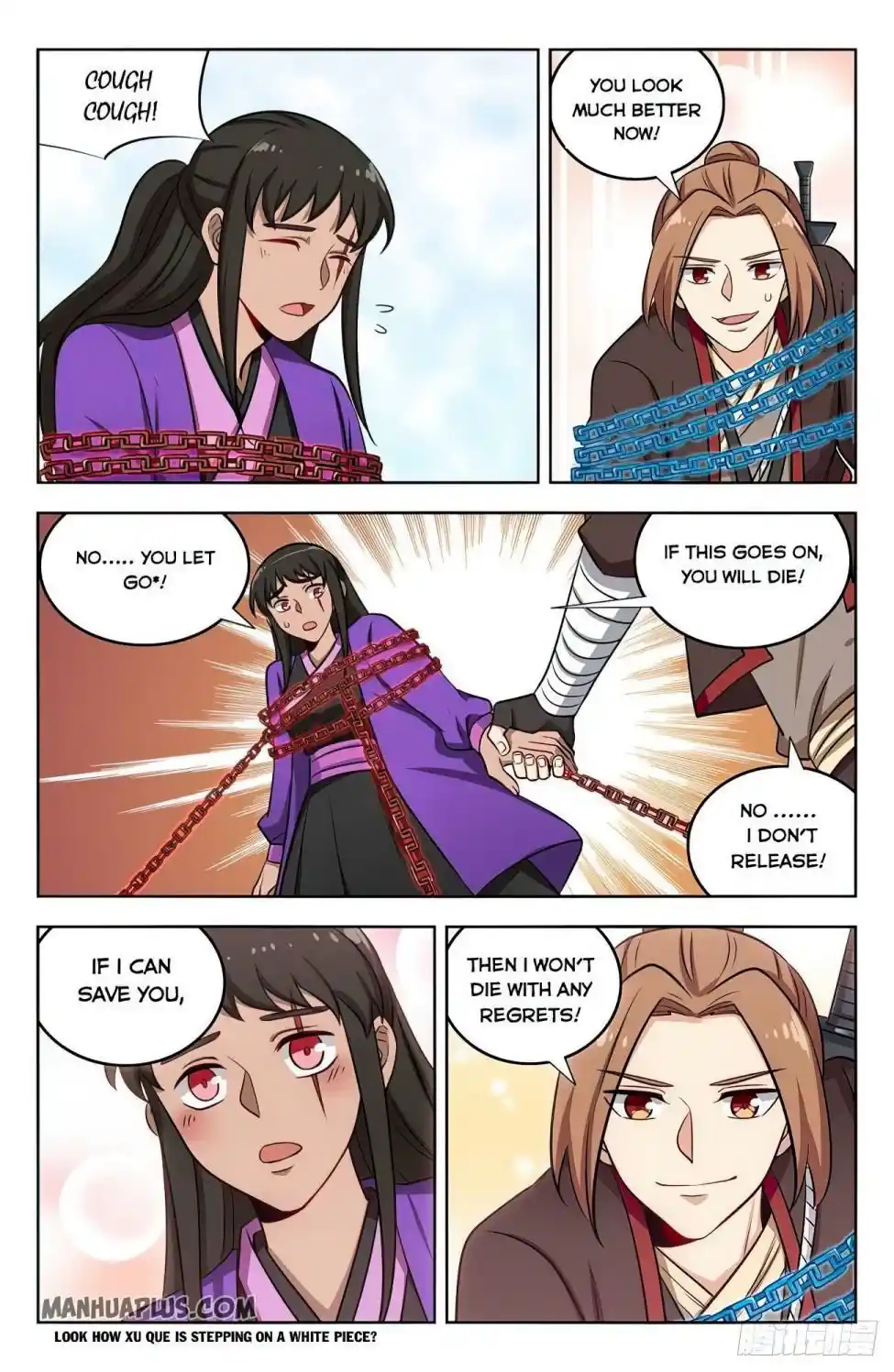 Zui Qiang Fan Taolu Xitong Chapter 237