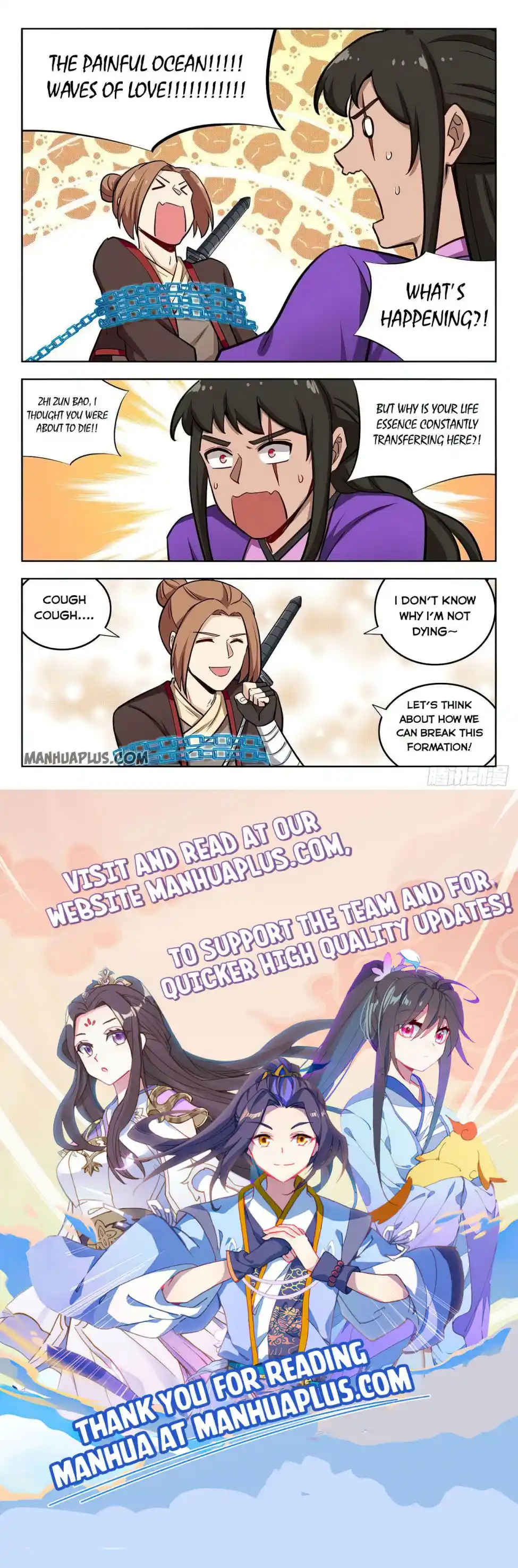 Zui Qiang Fan Taolu Xitong Chapter 237