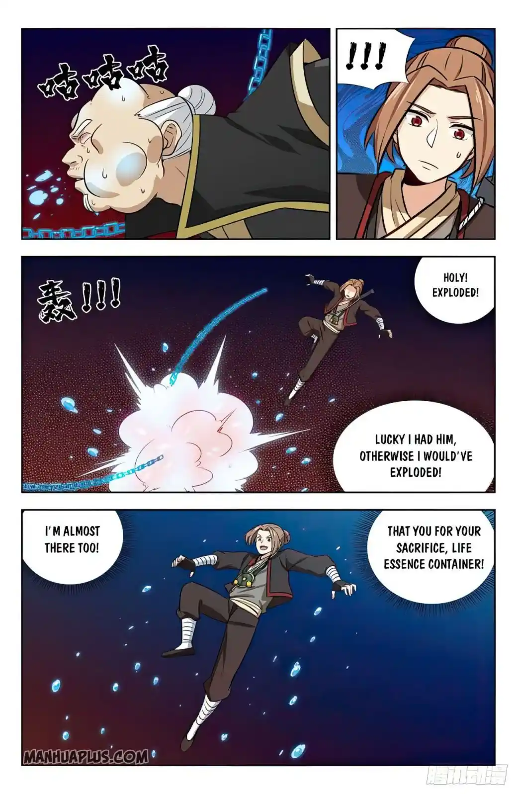 Zui Qiang Fan Taolu Xitong Chapter 238