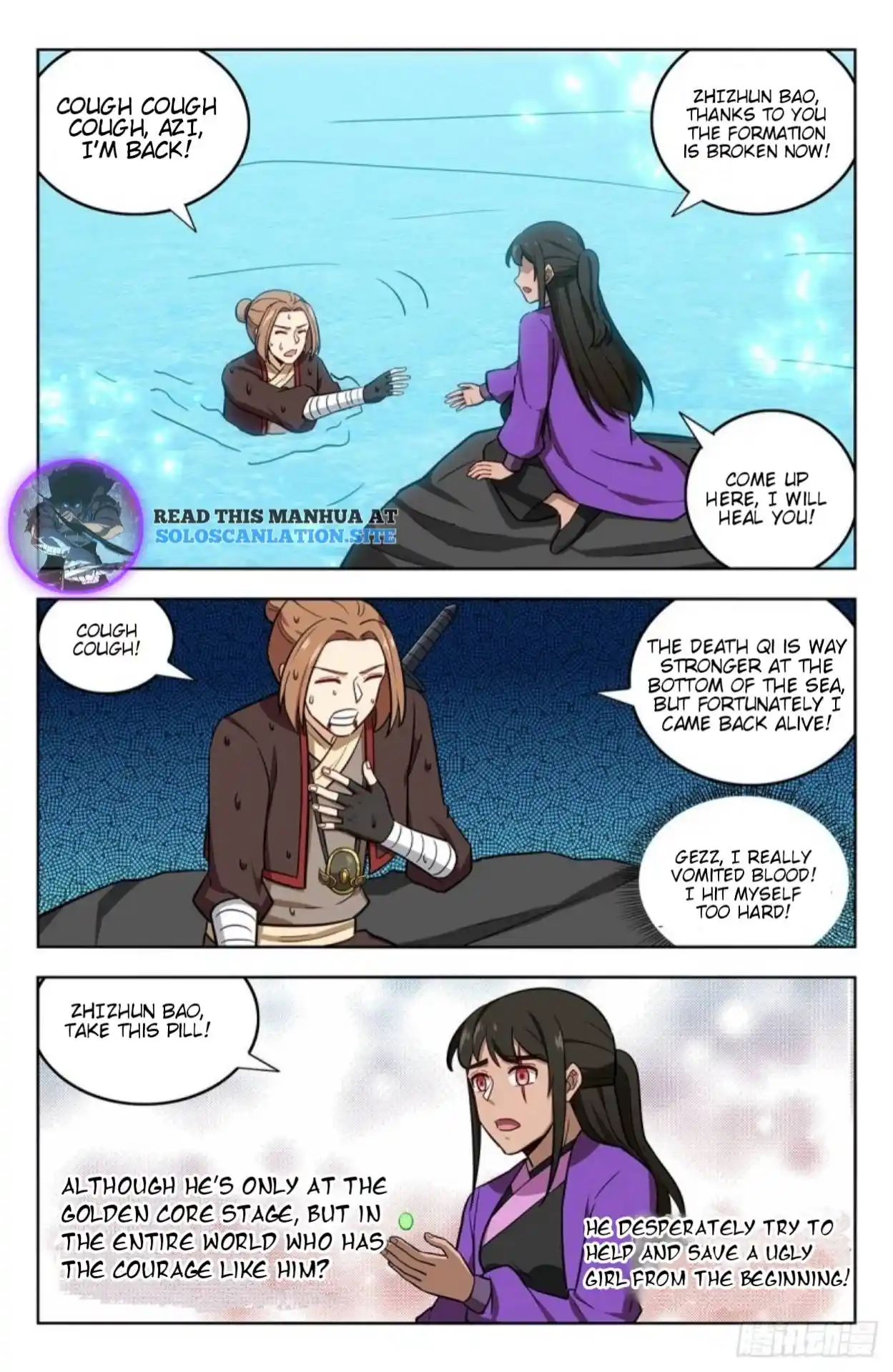 Zui Qiang Fan Taolu Xitong Chapter 239