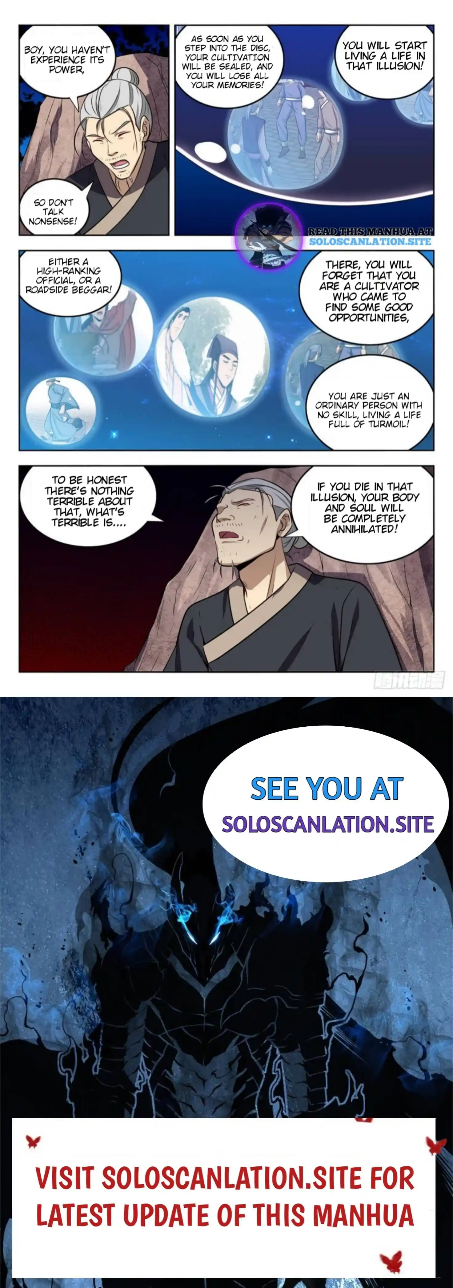 Zui Qiang Fan Taolu Xitong Chapter 239