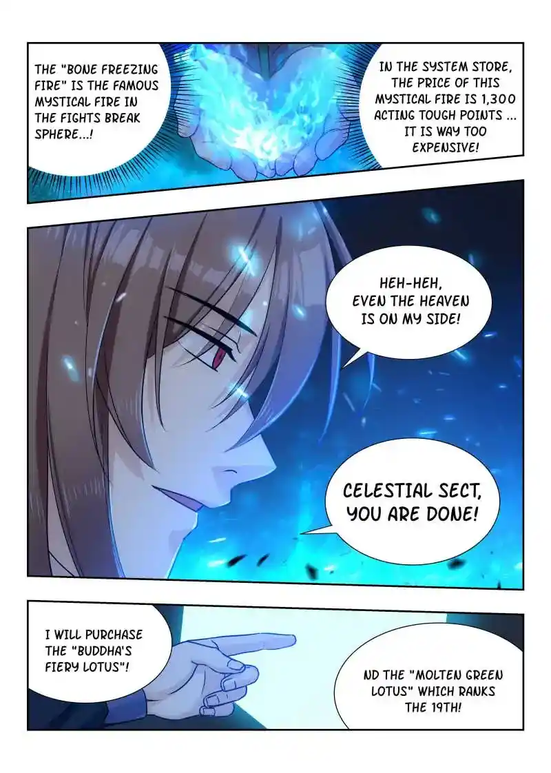 Zui Qiang Fan Taolu Xitong Chapter 24