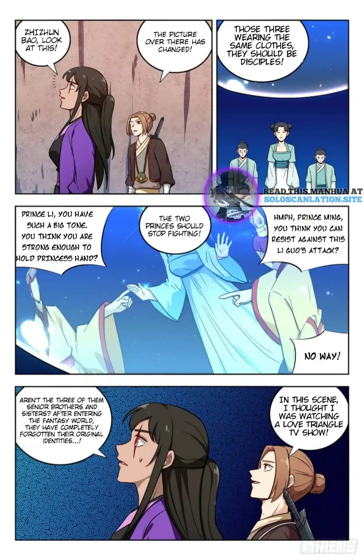 Zui Qiang Fan Taolu Xitong Chapter 240