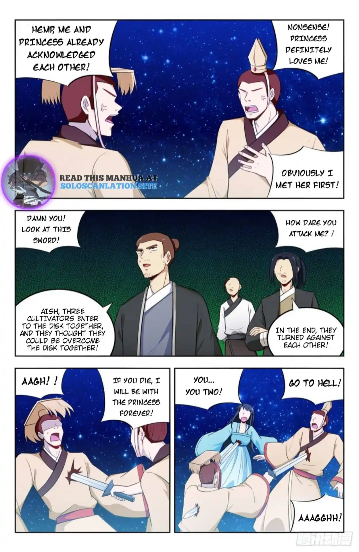 Zui Qiang Fan Taolu Xitong Chapter 240