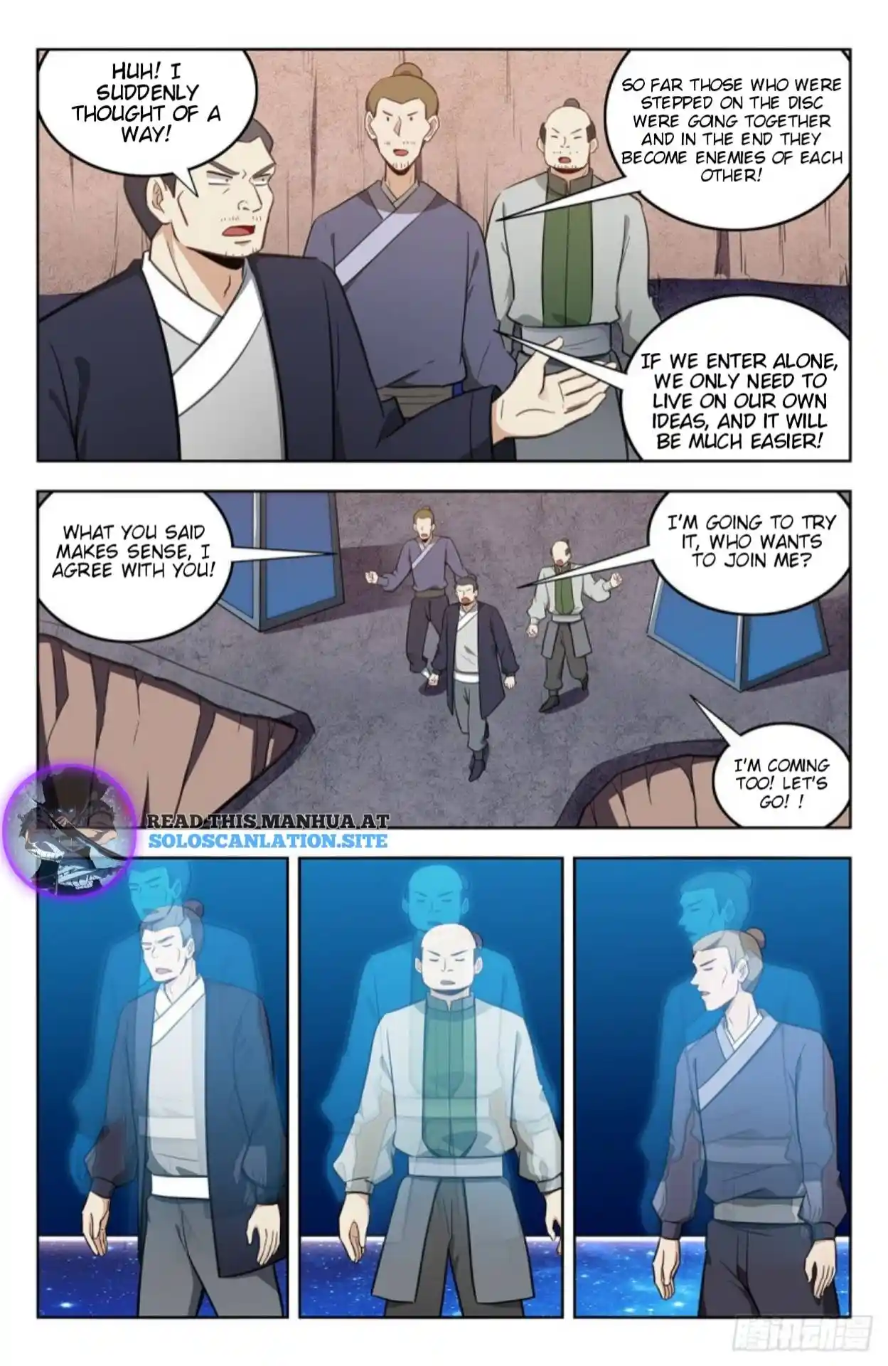 Zui Qiang Fan Taolu Xitong Chapter 240