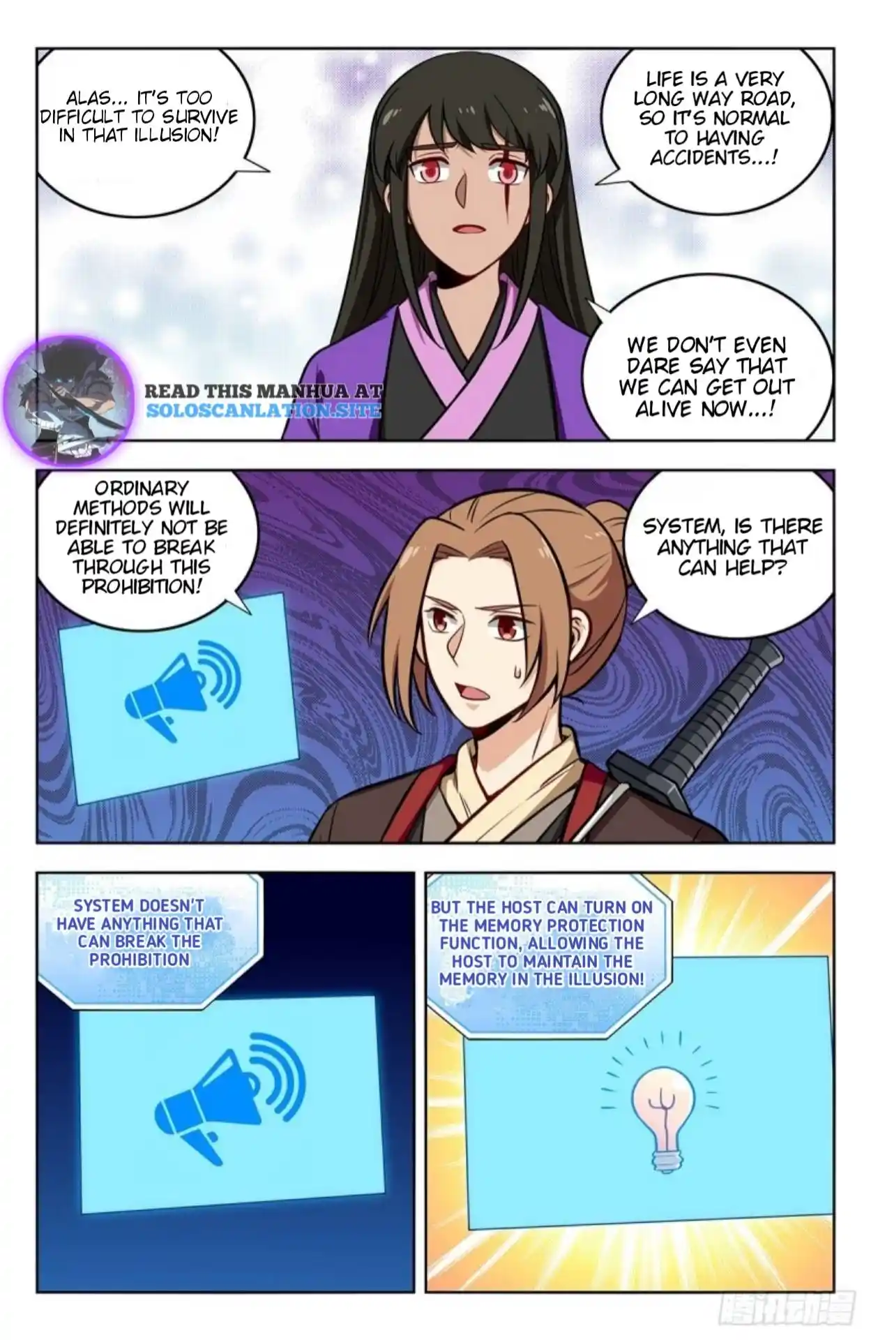 Zui Qiang Fan Taolu Xitong Chapter 240