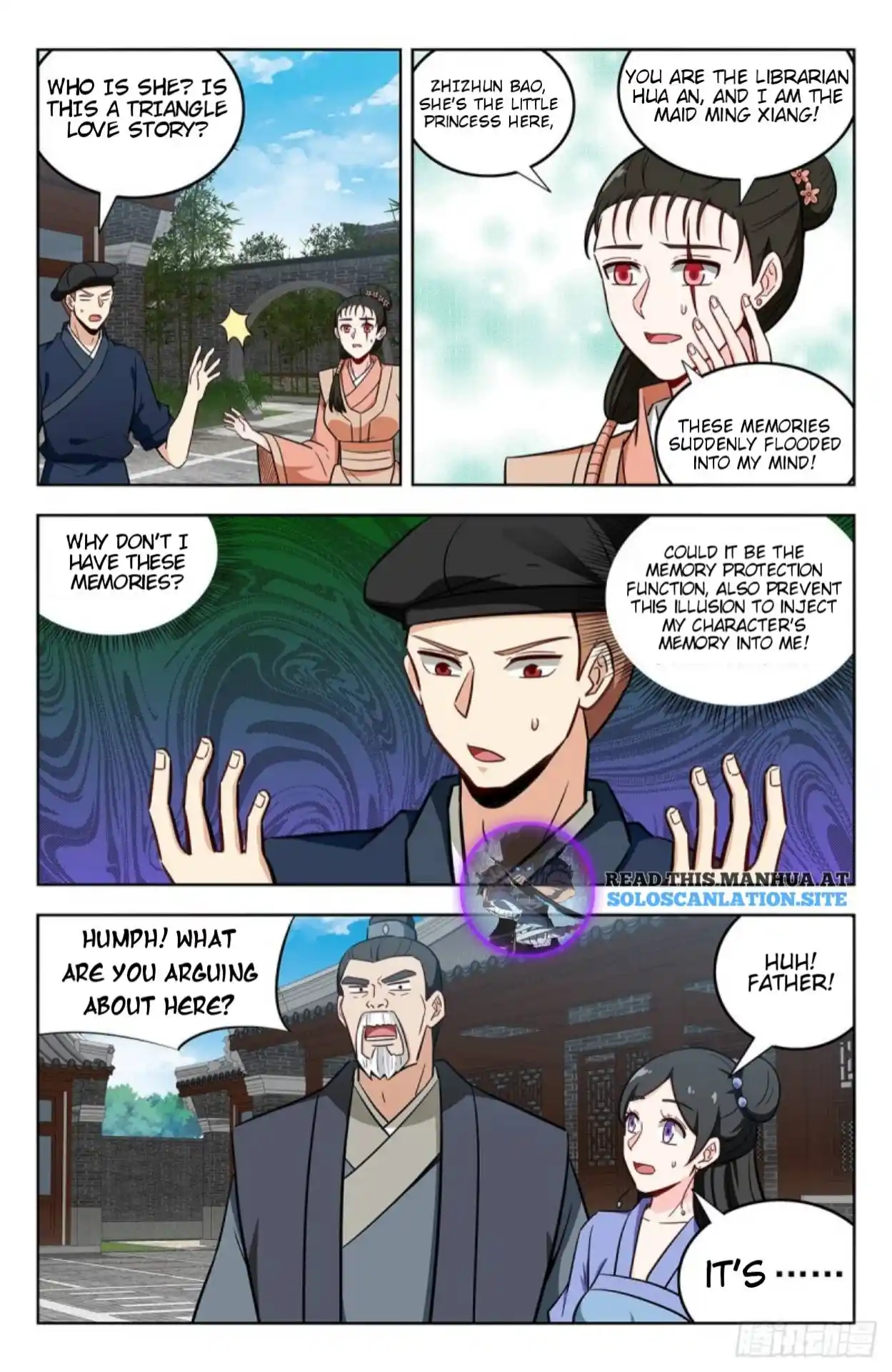 Zui Qiang Fan Taolu Xitong Chapter 241