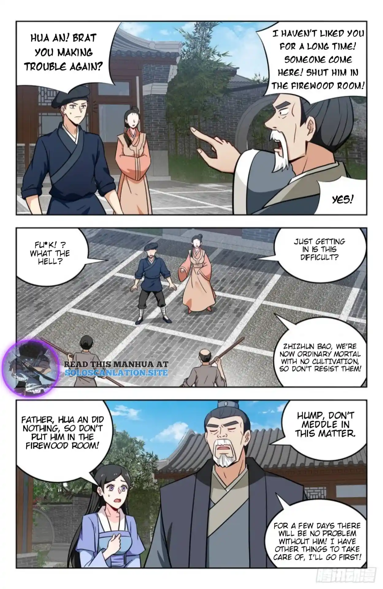 Zui Qiang Fan Taolu Xitong Chapter 241