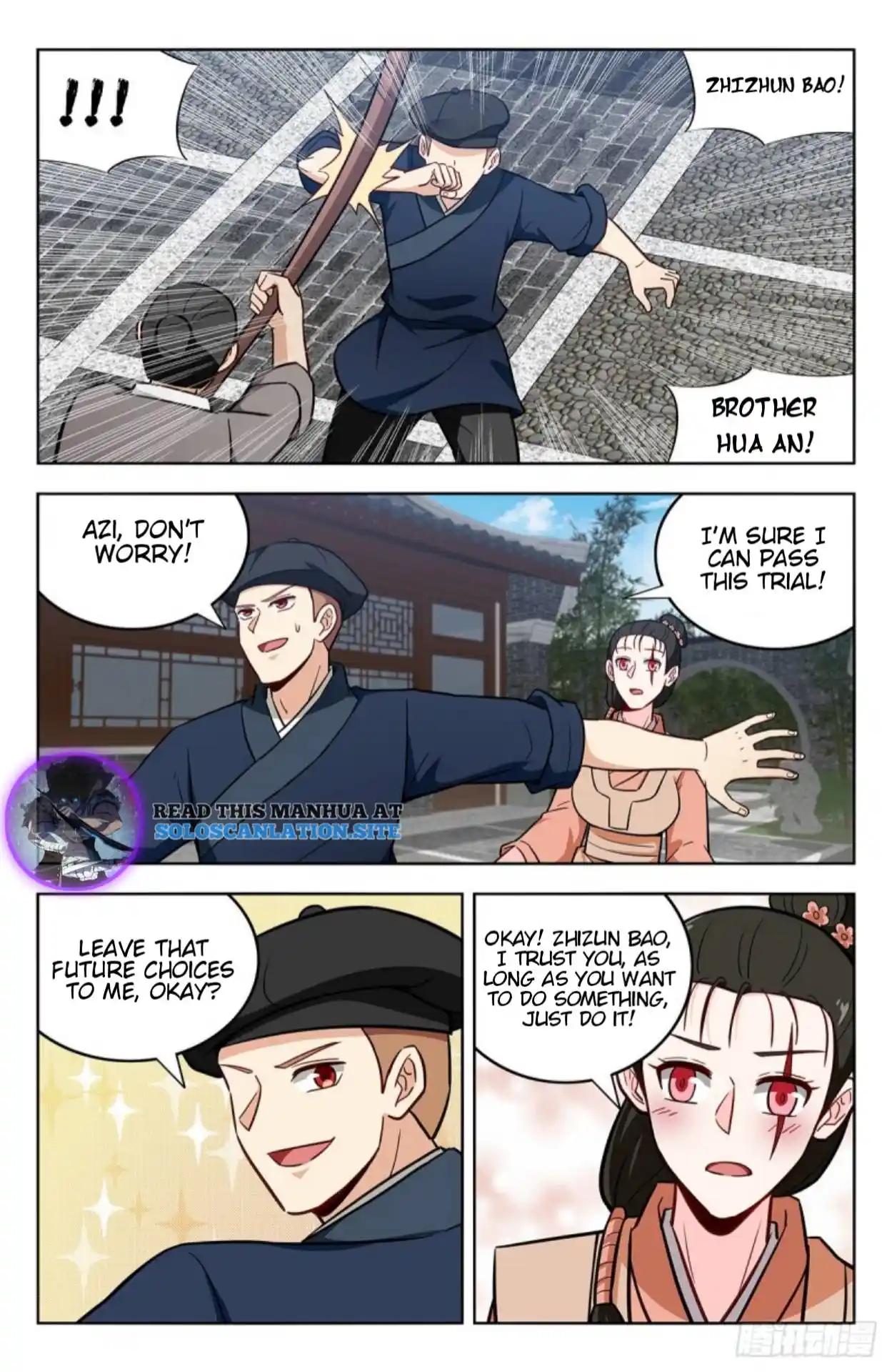 Zui Qiang Fan Taolu Xitong Chapter 241