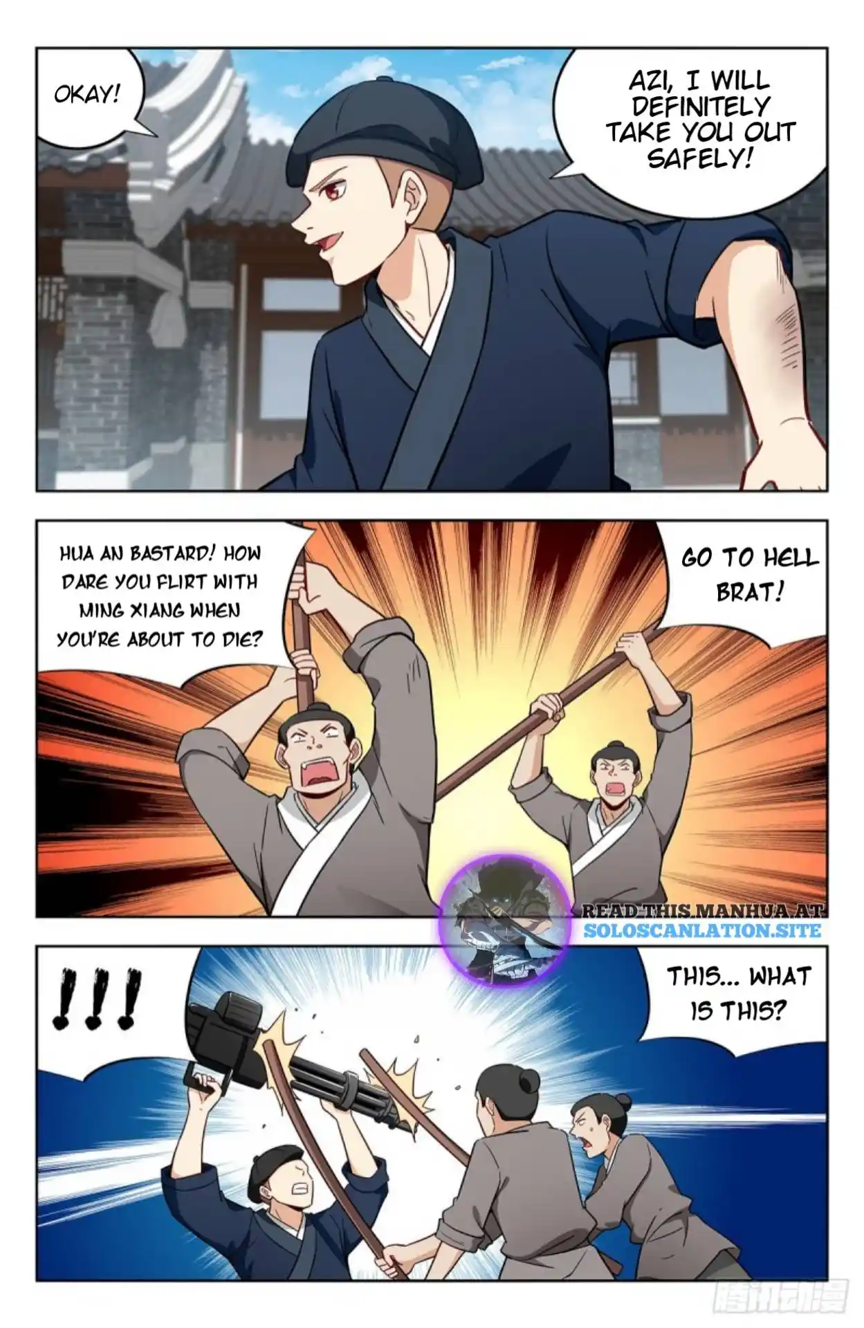 Zui Qiang Fan Taolu Xitong Chapter 241