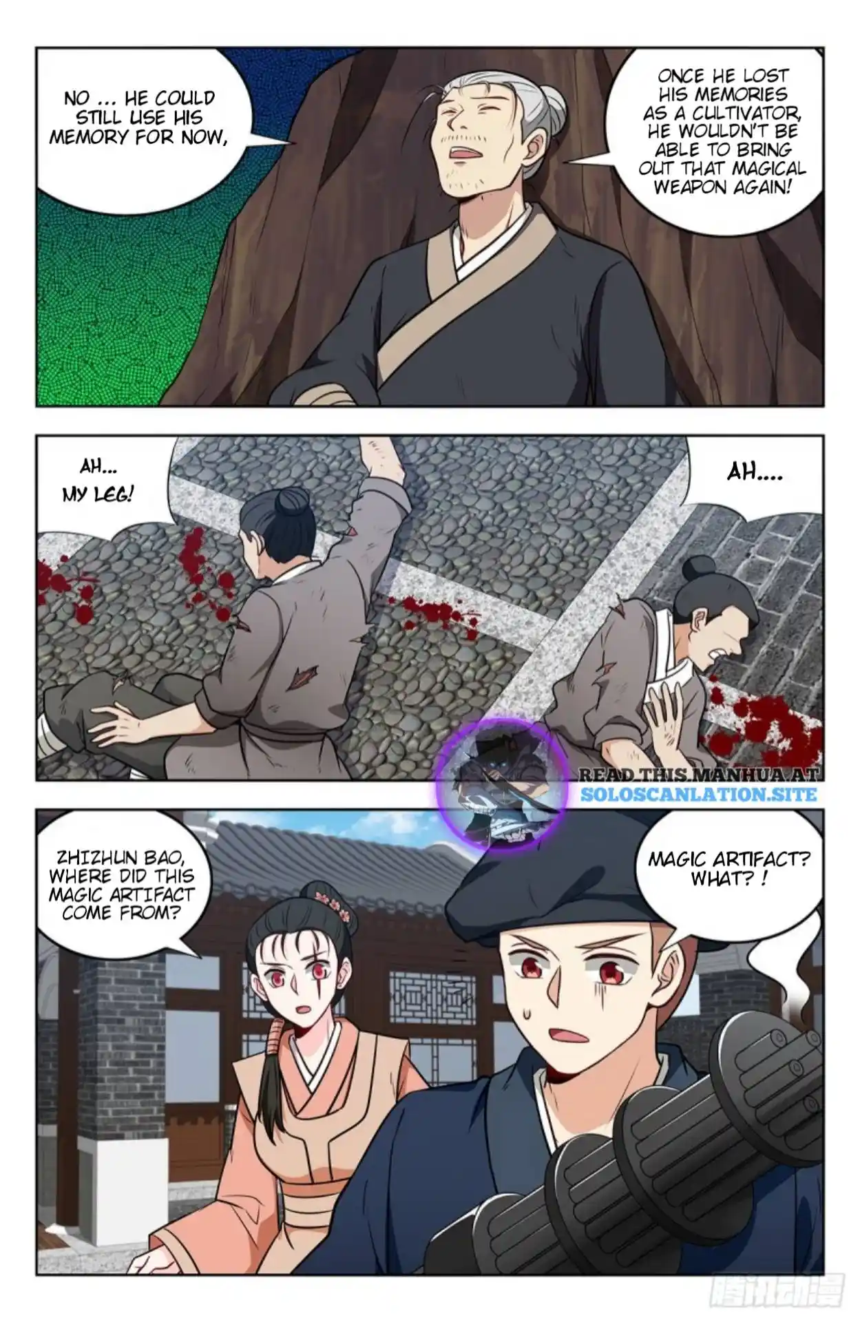 Zui Qiang Fan Taolu Xitong Chapter 241