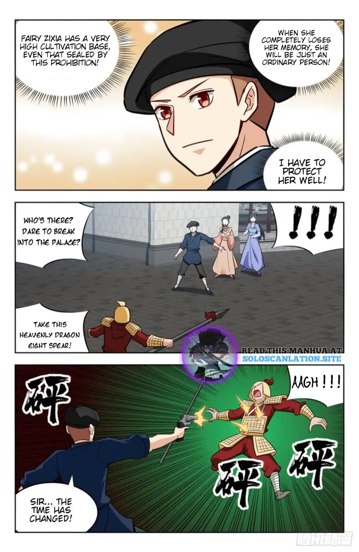 Zui Qiang Fan Taolu Xitong Chapter 242