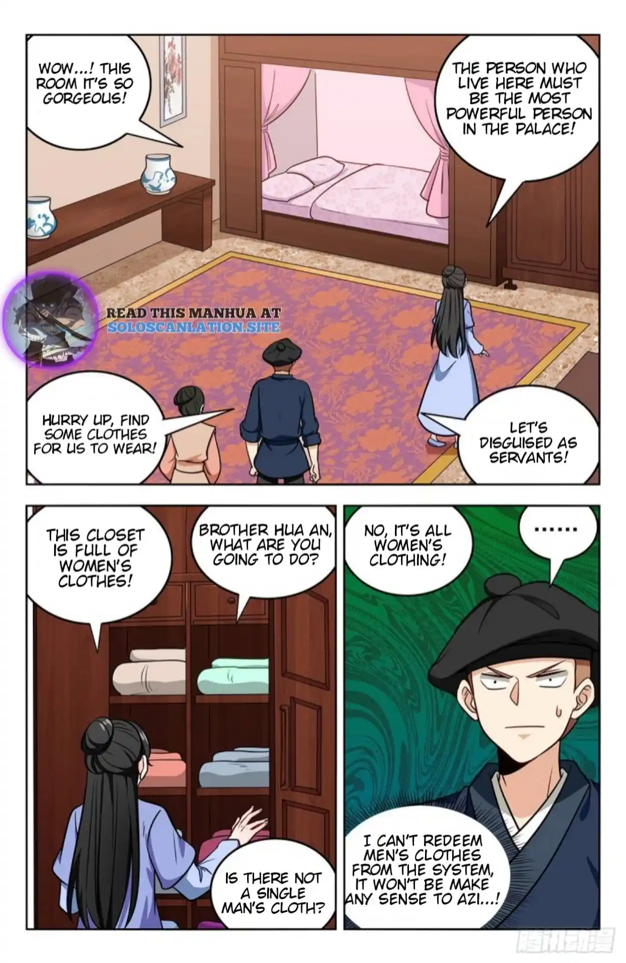 Zui Qiang Fan Taolu Xitong Chapter 242