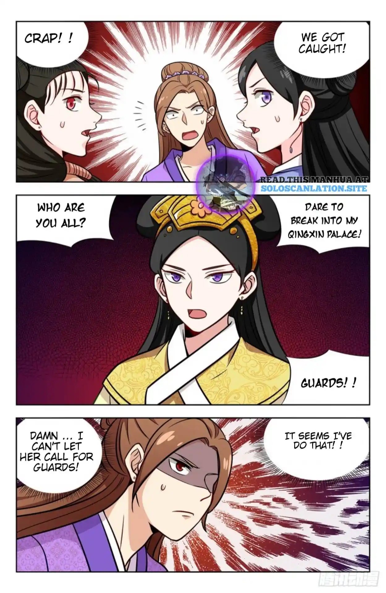 Zui Qiang Fan Taolu Xitong Chapter 242