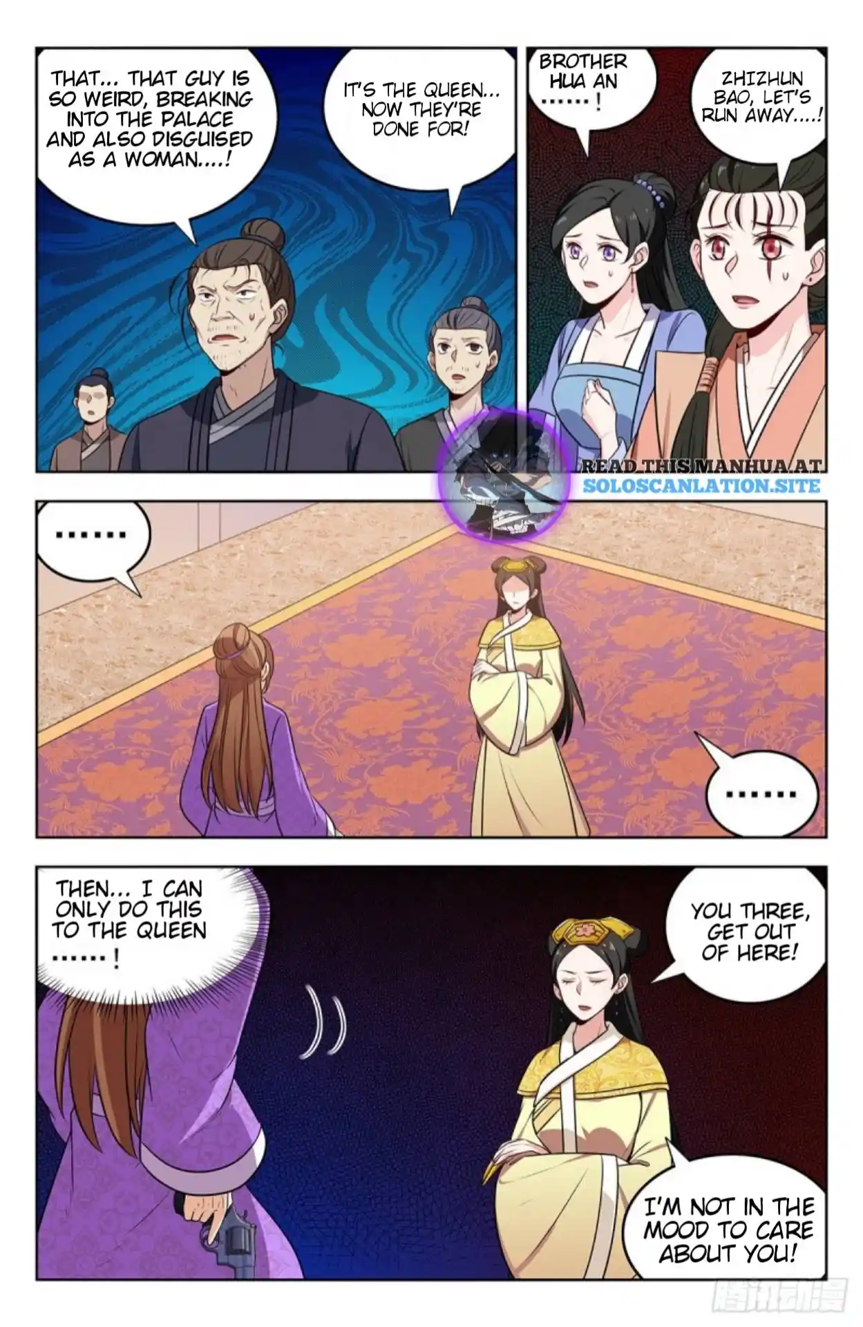 Zui Qiang Fan Taolu Xitong Chapter 243