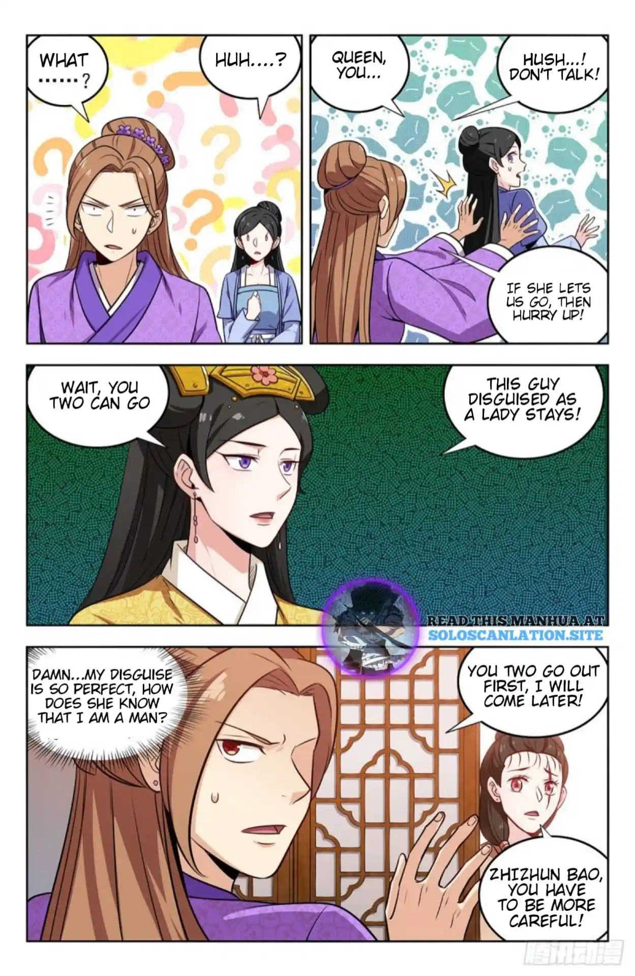 Zui Qiang Fan Taolu Xitong Chapter 243