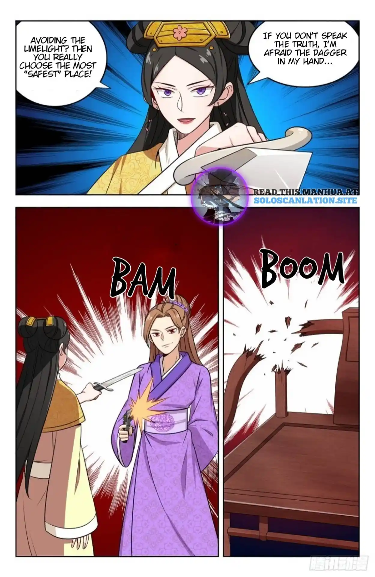 Zui Qiang Fan Taolu Xitong Chapter 243