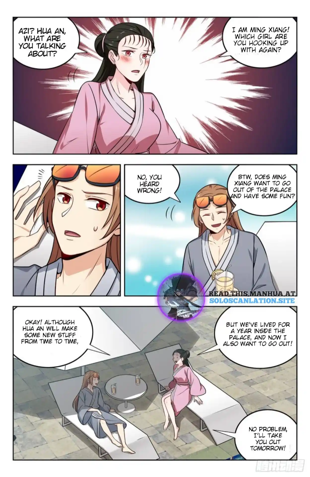 Zui Qiang Fan Taolu Xitong Chapter 243