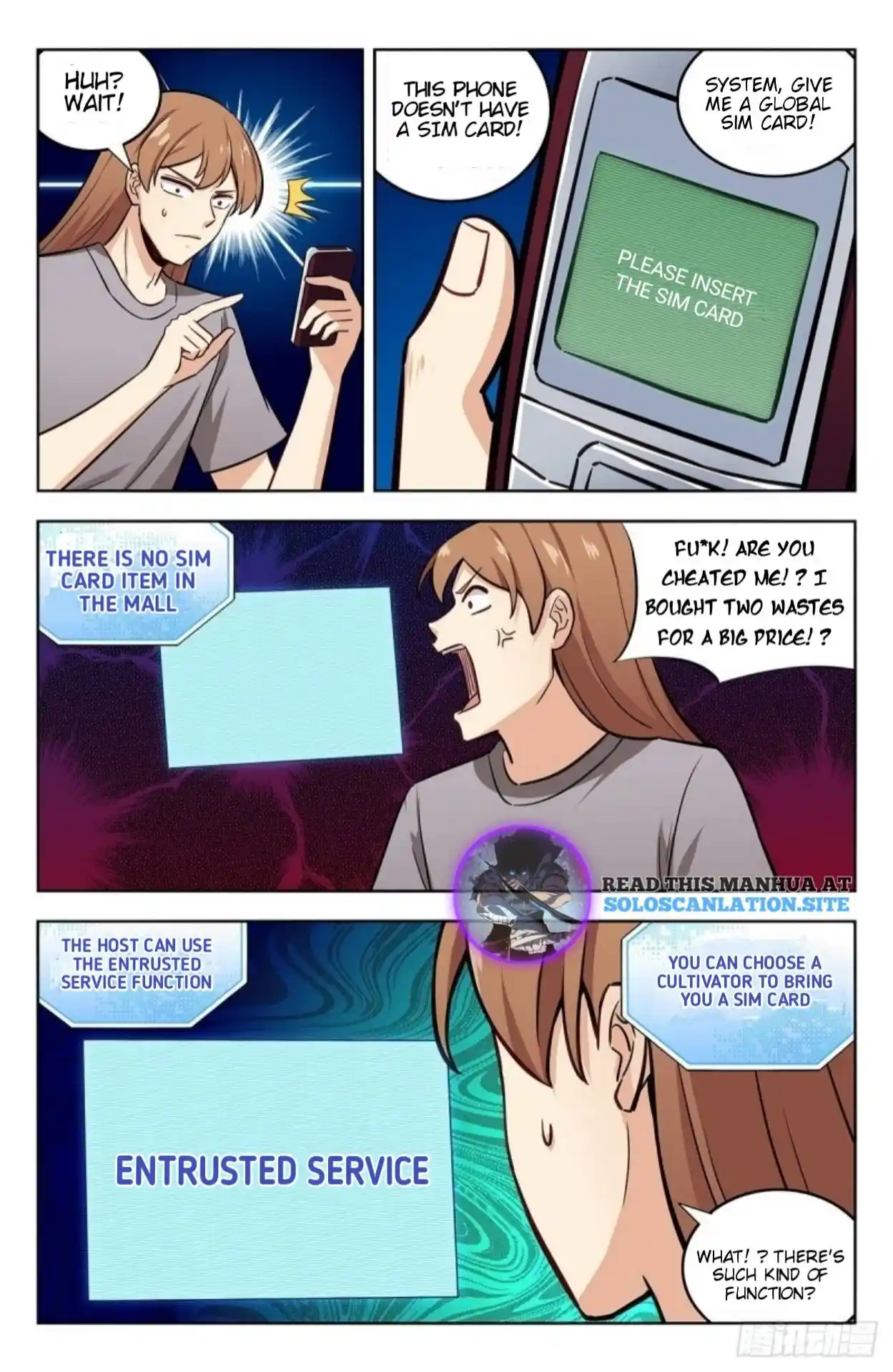 Zui Qiang Fan Taolu Xitong Chapter 243