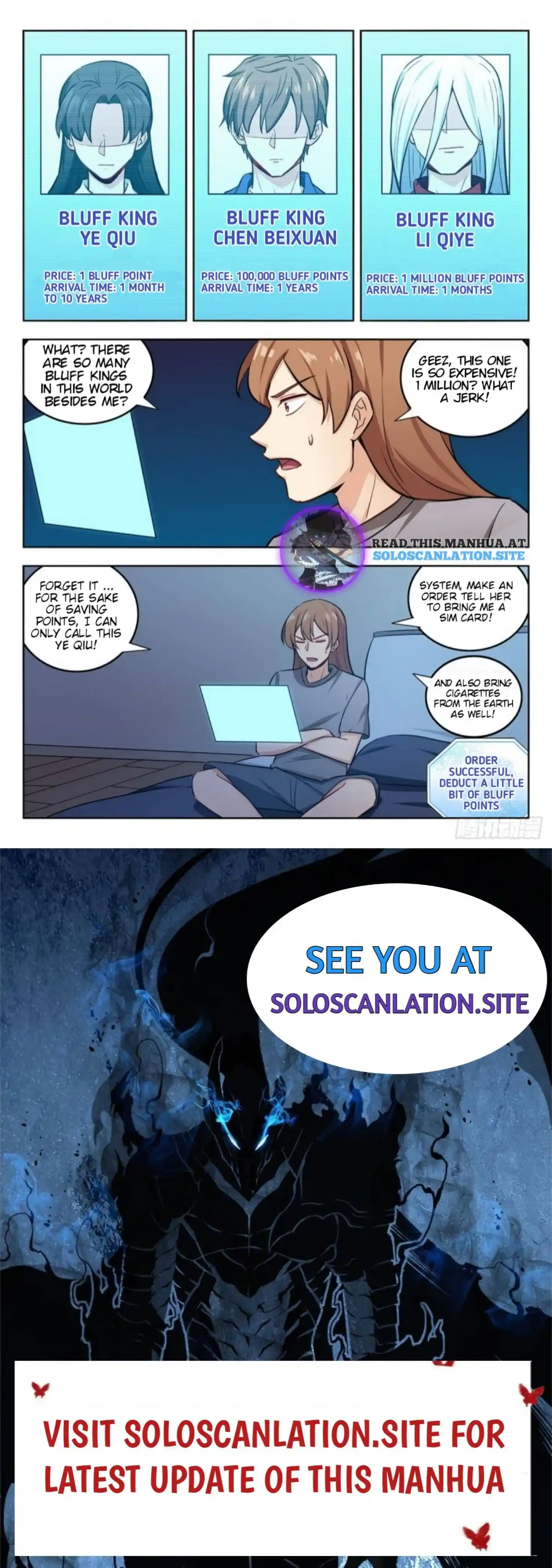 Zui Qiang Fan Taolu Xitong Chapter 243