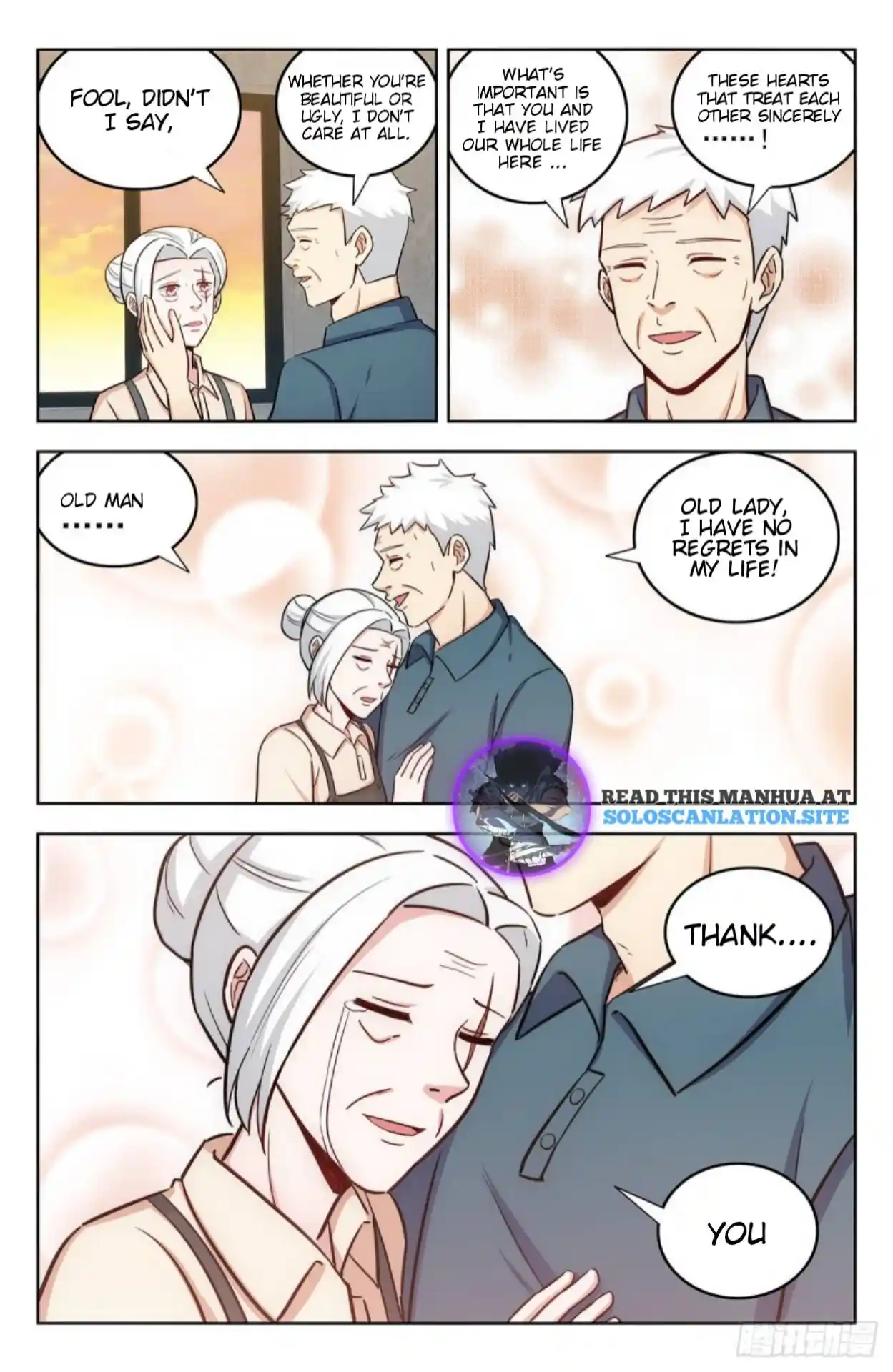 Zui Qiang Fan Taolu Xitong Chapter 244