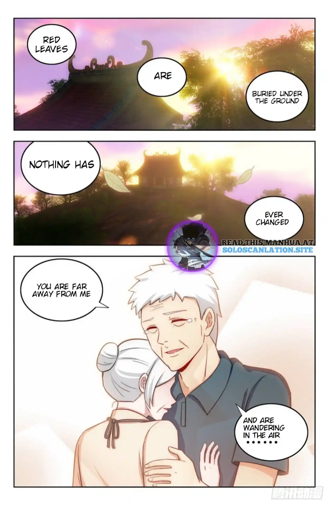 Zui Qiang Fan Taolu Xitong Chapter 244