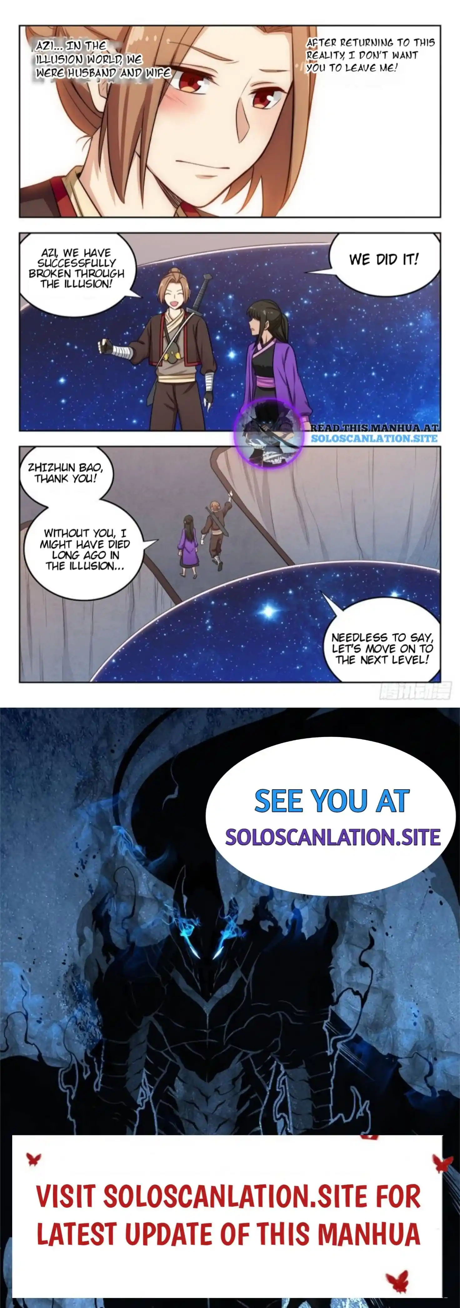 Zui Qiang Fan Taolu Xitong Chapter 244