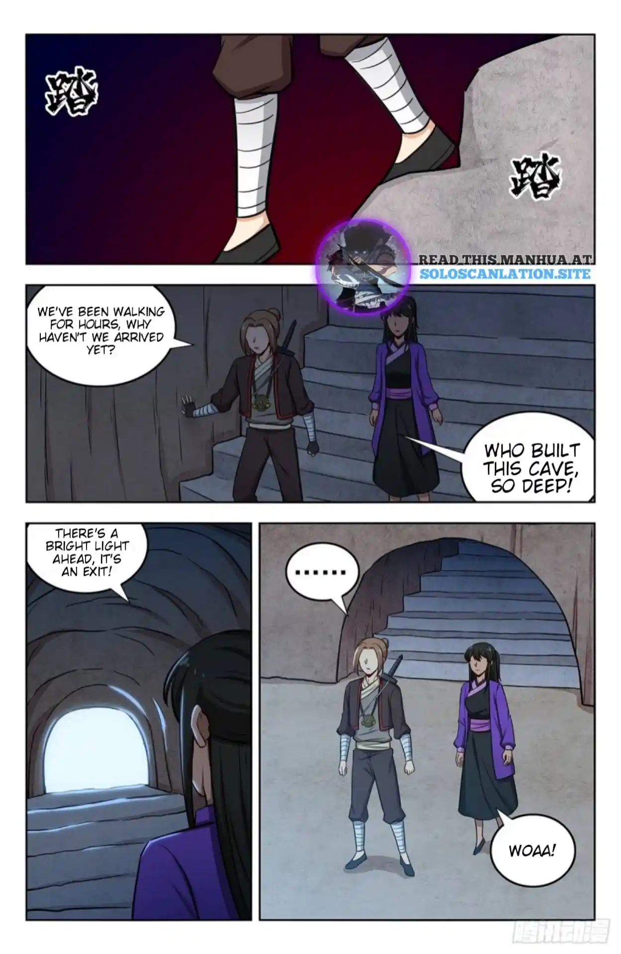 Zui Qiang Fan Taolu Xitong Chapter 245