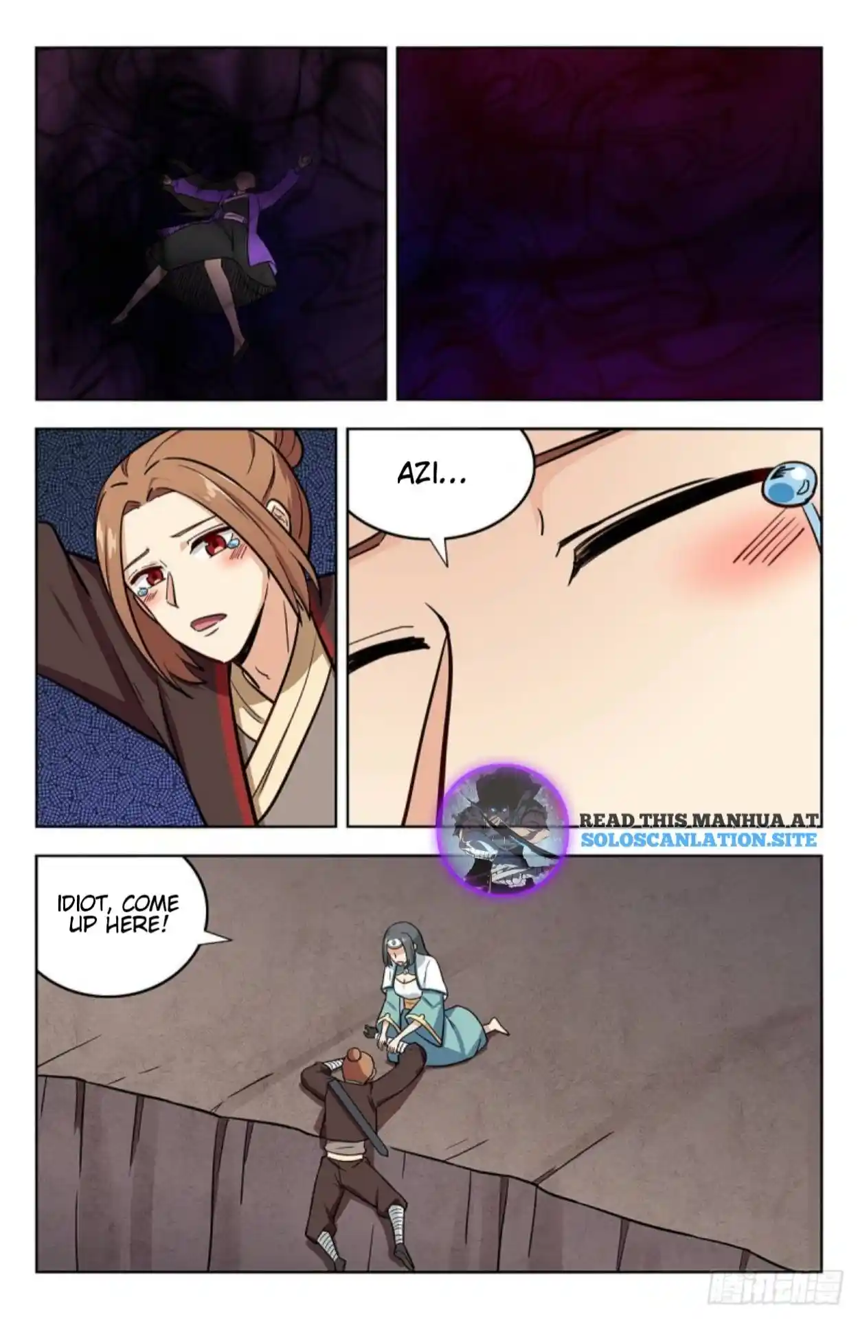 Zui Qiang Fan Taolu Xitong Chapter 246