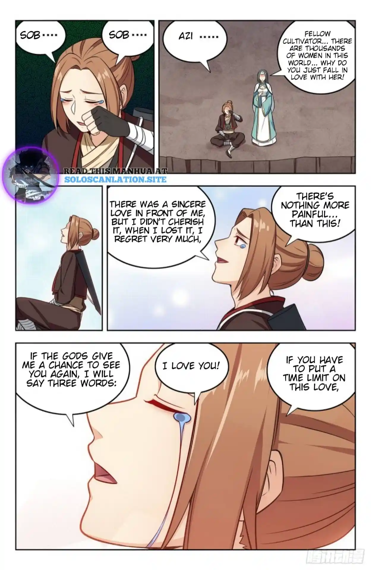 Zui Qiang Fan Taolu Xitong Chapter 246