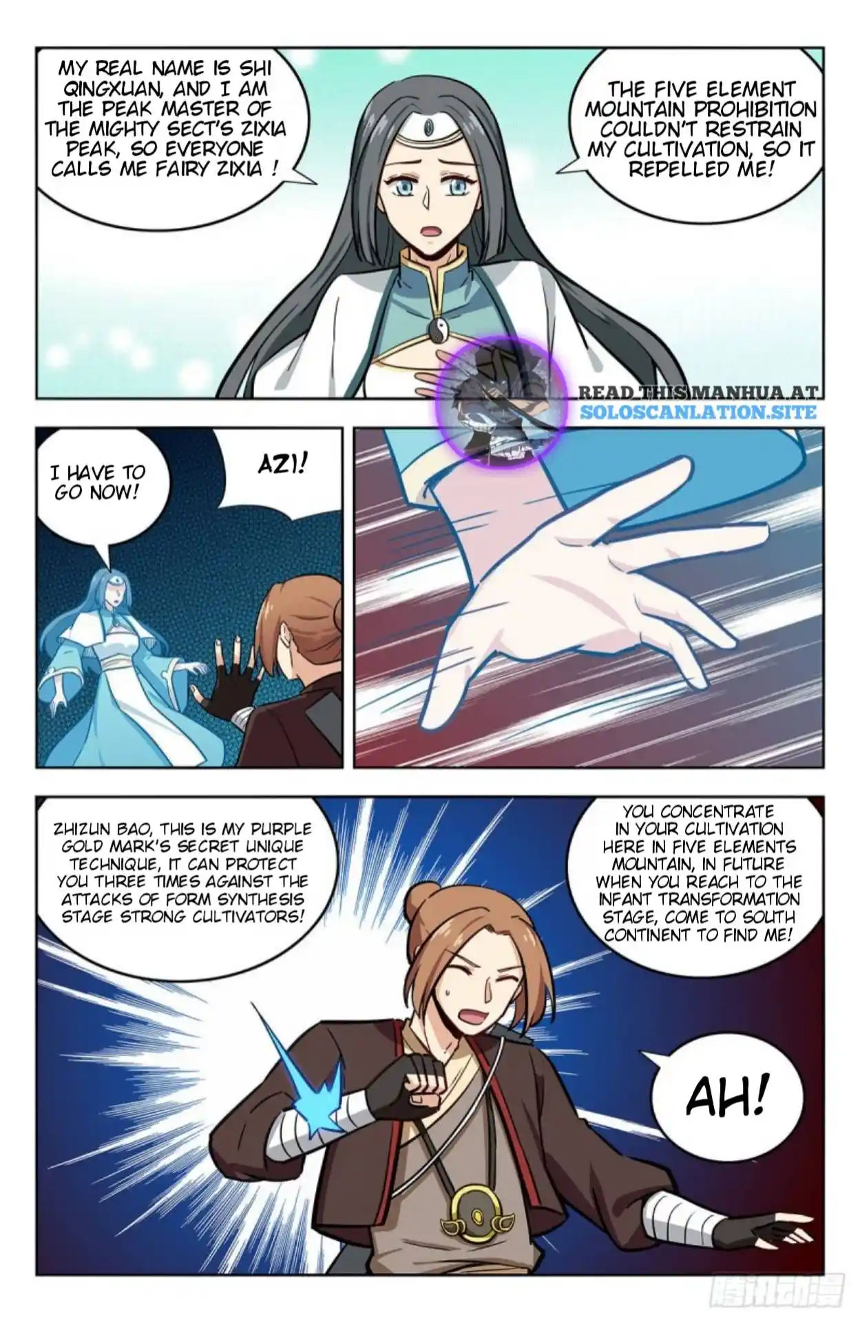 Zui Qiang Fan Taolu Xitong Chapter 246