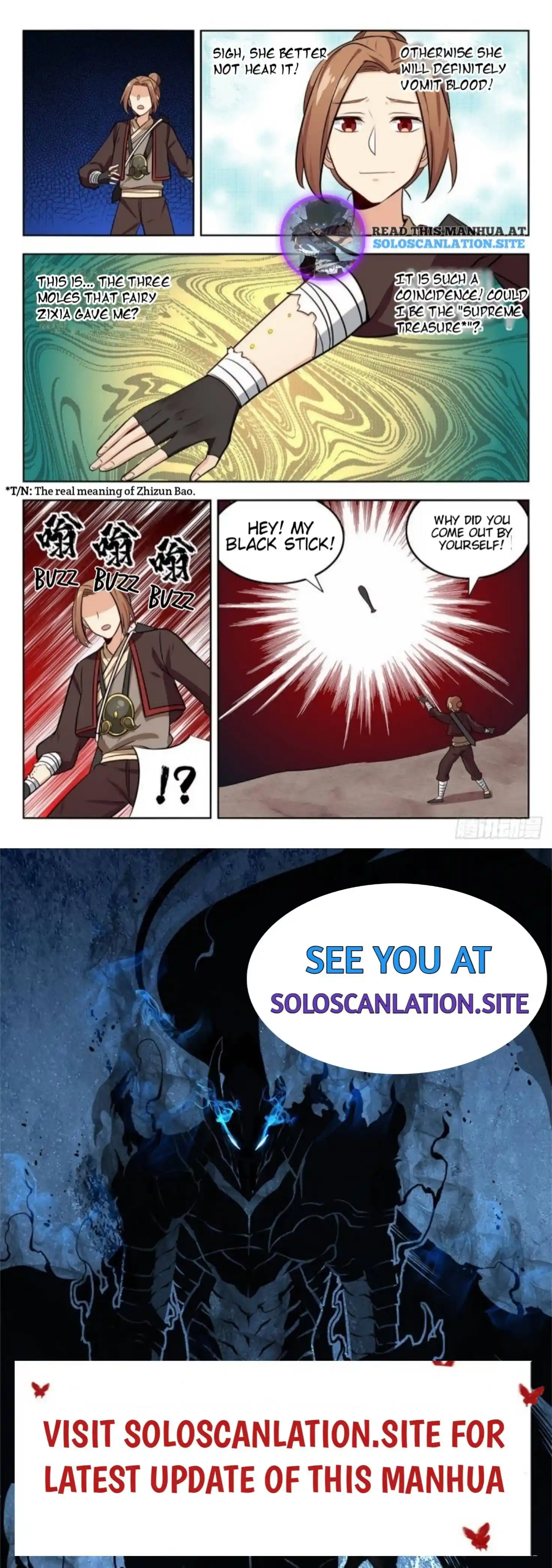 Zui Qiang Fan Taolu Xitong Chapter 246