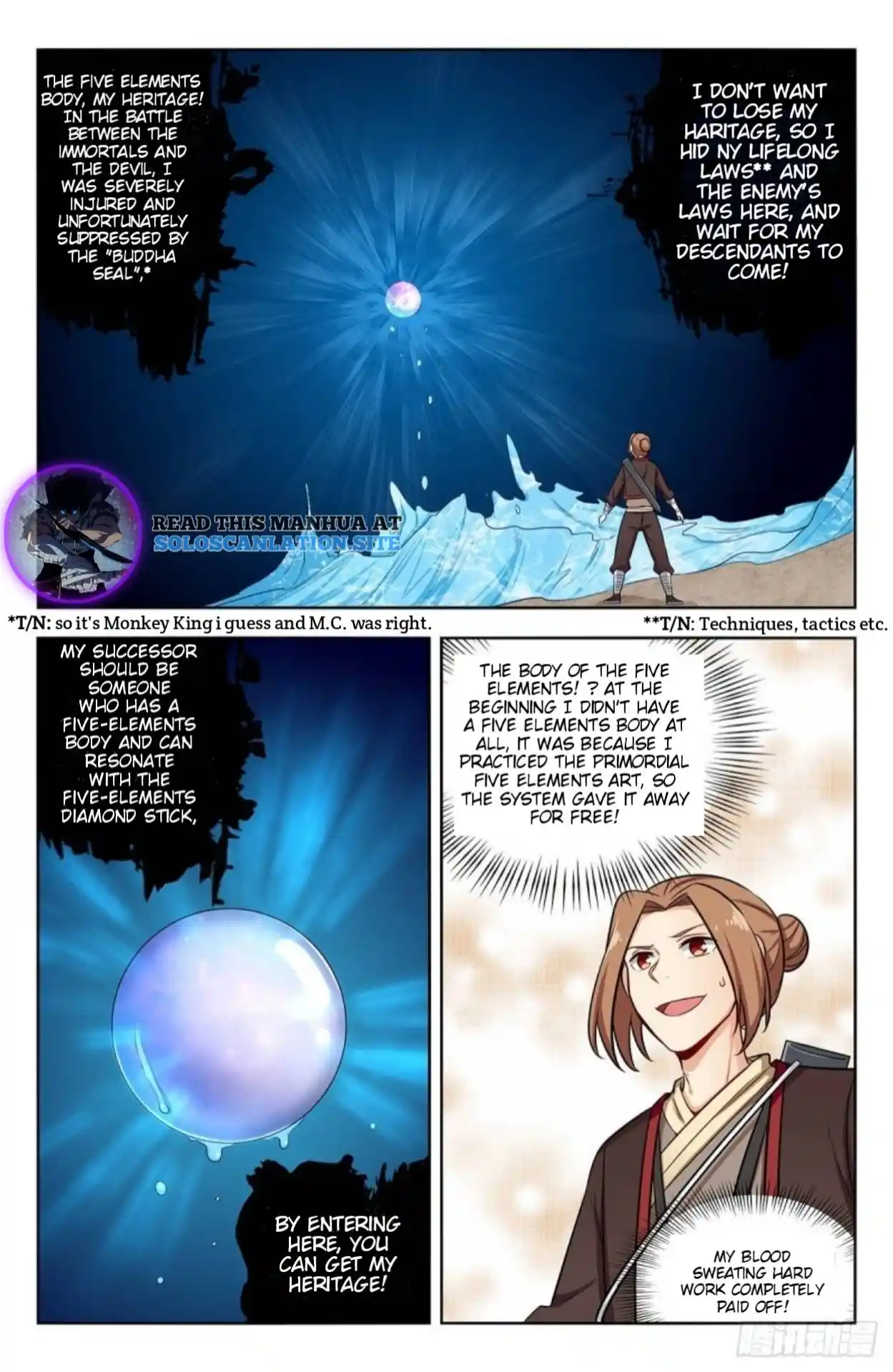 Zui Qiang Fan Taolu Xitong Chapter 247