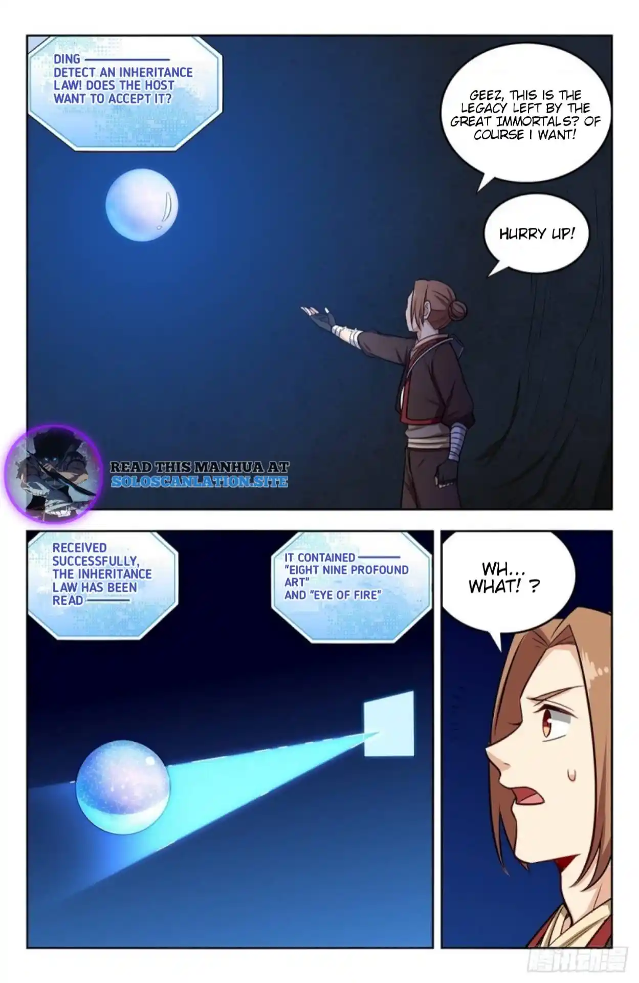 Zui Qiang Fan Taolu Xitong Chapter 247