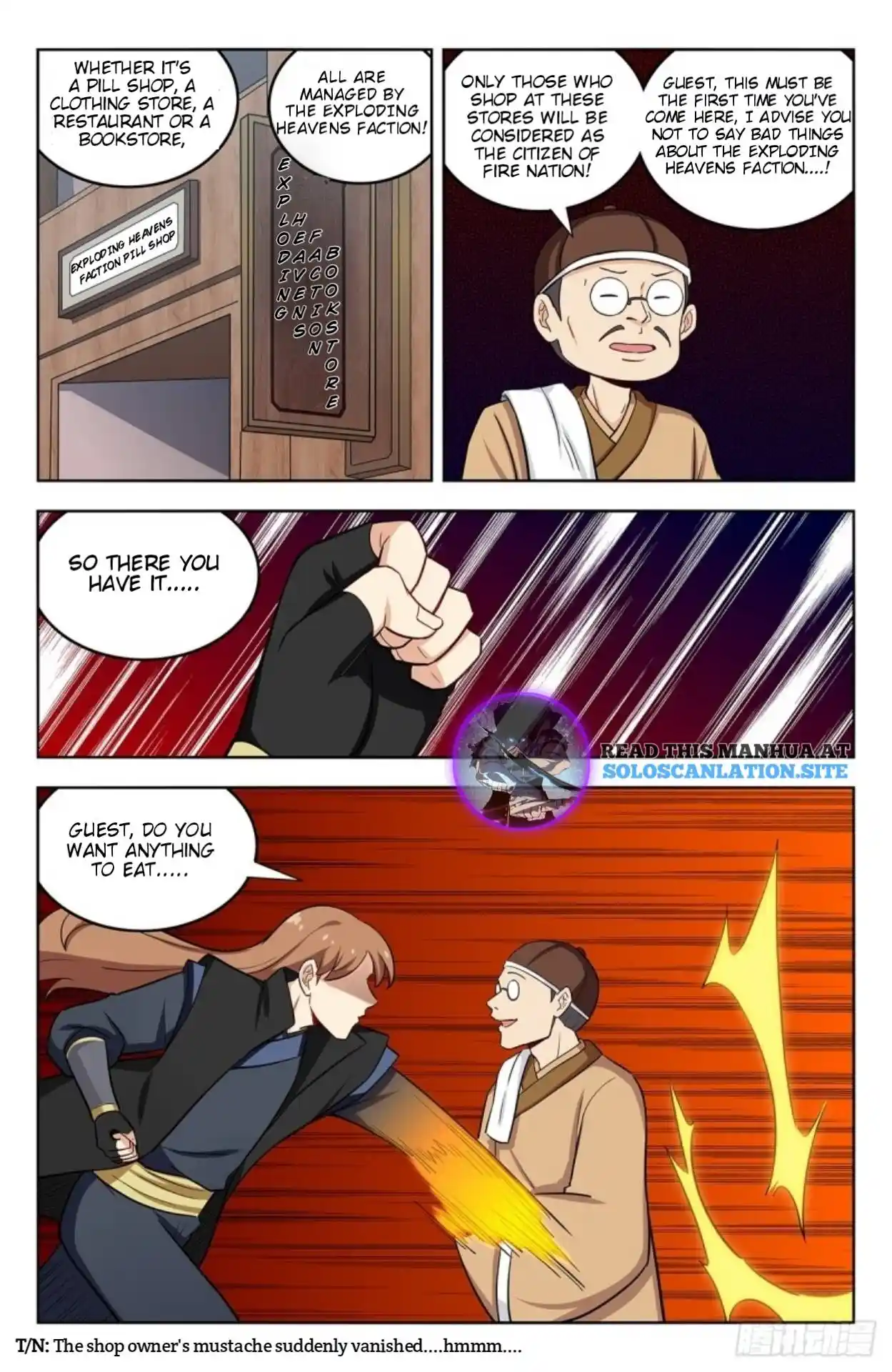 Zui Qiang Fan Taolu Xitong Chapter 248