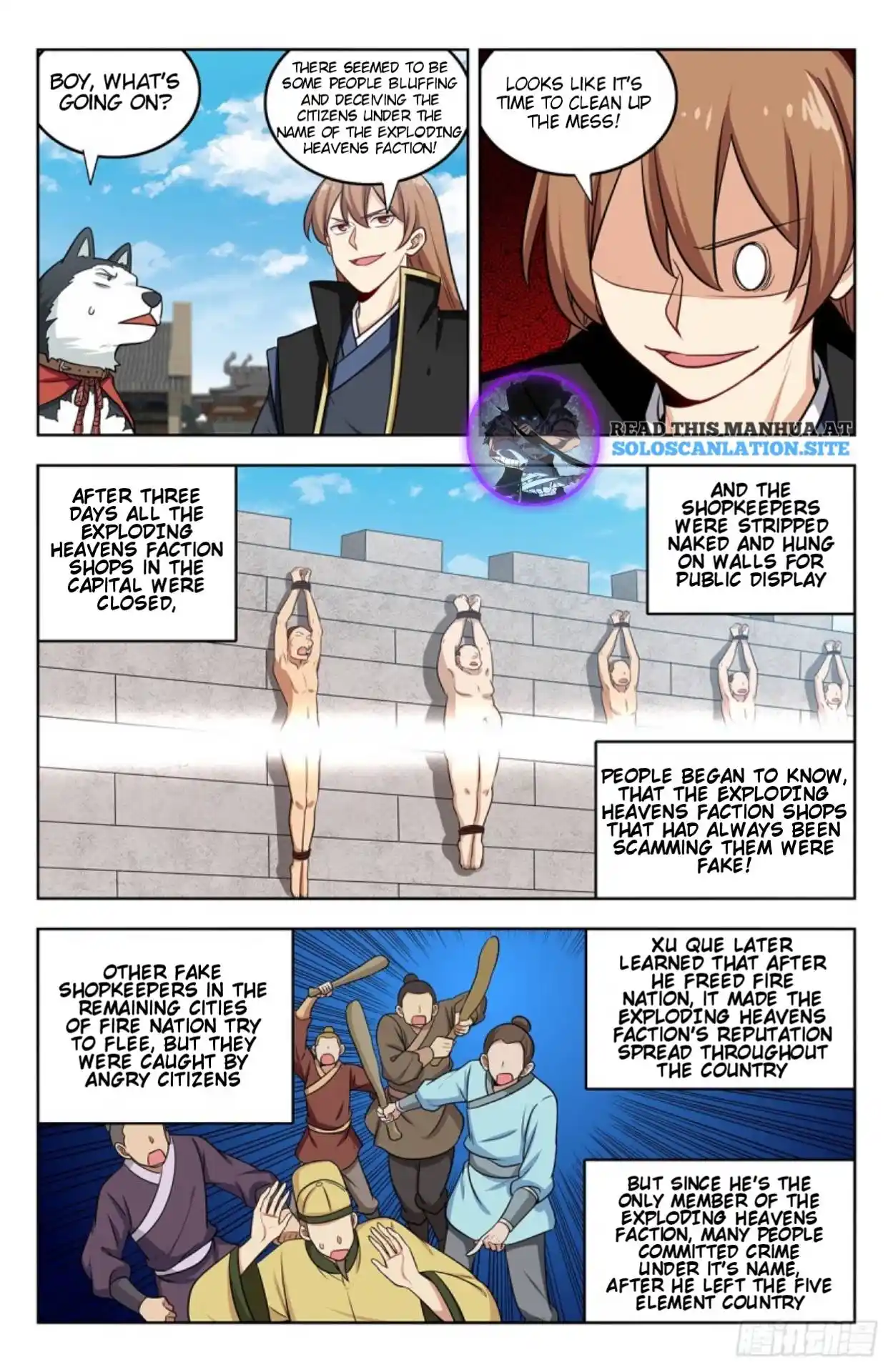 Zui Qiang Fan Taolu Xitong Chapter 248