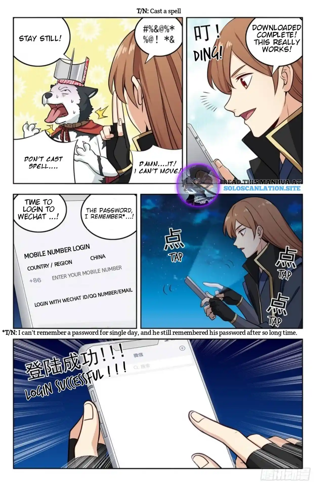 Zui Qiang Fan Taolu Xitong Chapter 249